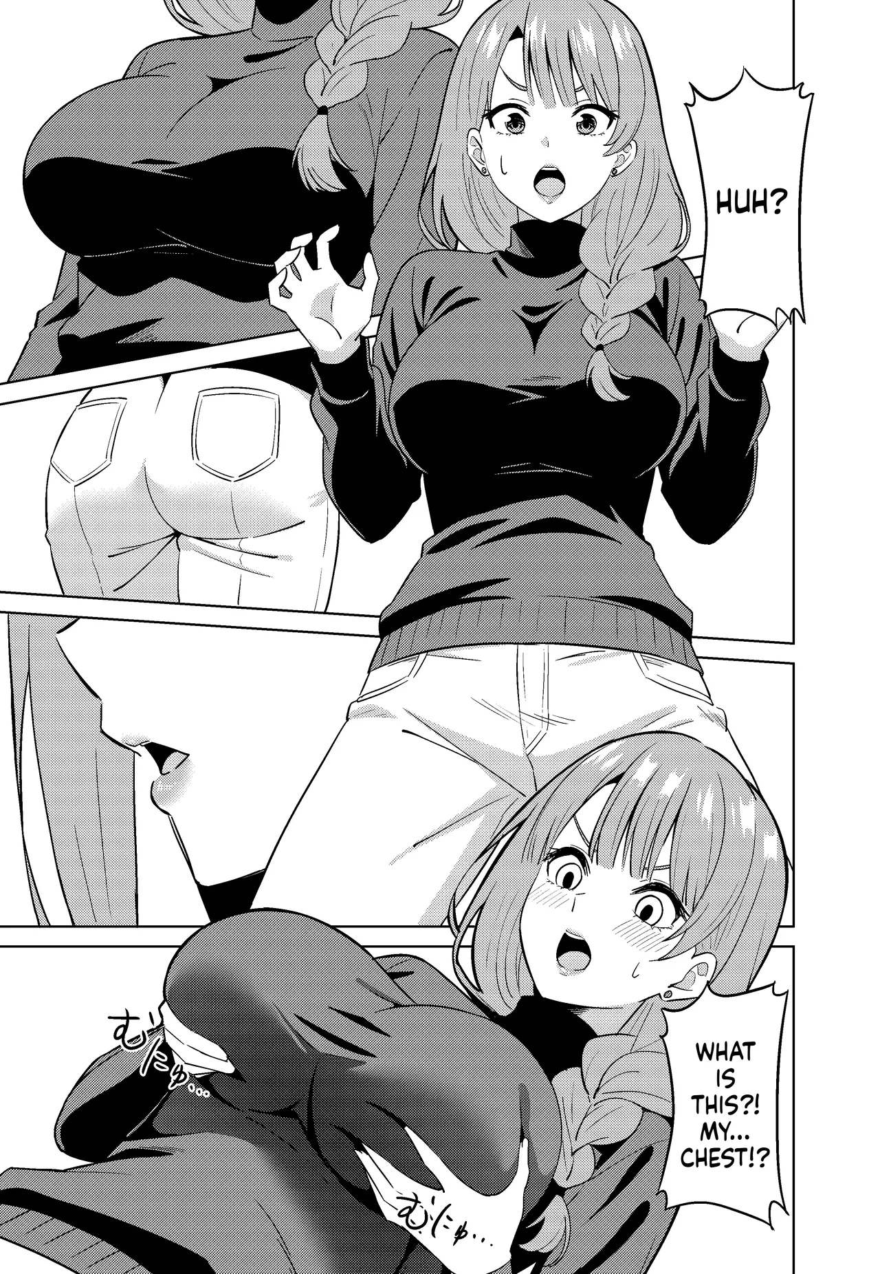 [TSF CAFE (TY)] Mama ni Naru [English] 画像番号 7