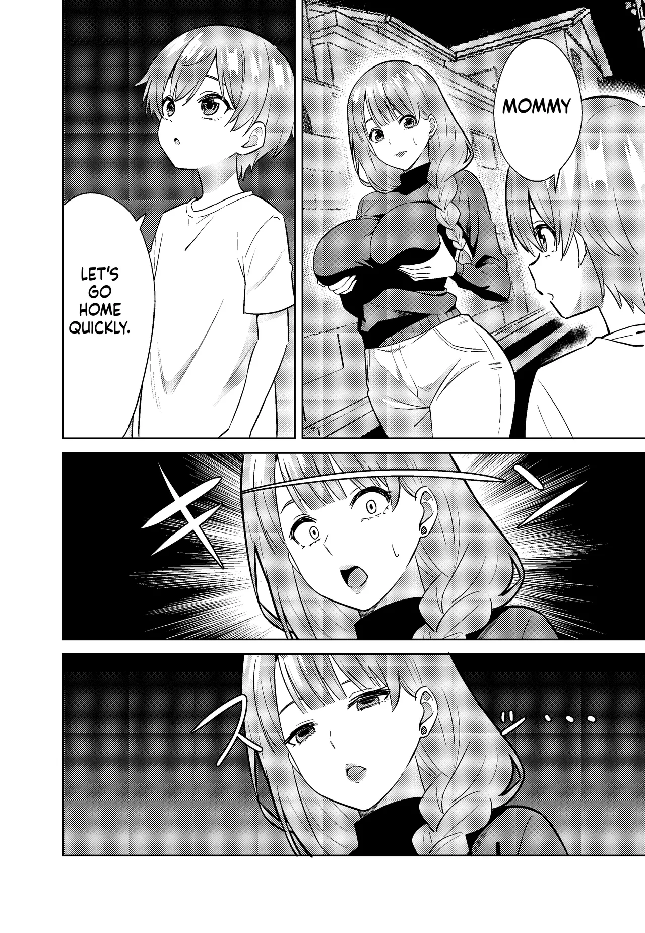 [TSF CAFE (TY)] Mama ni Naru [English] 画像番号 8