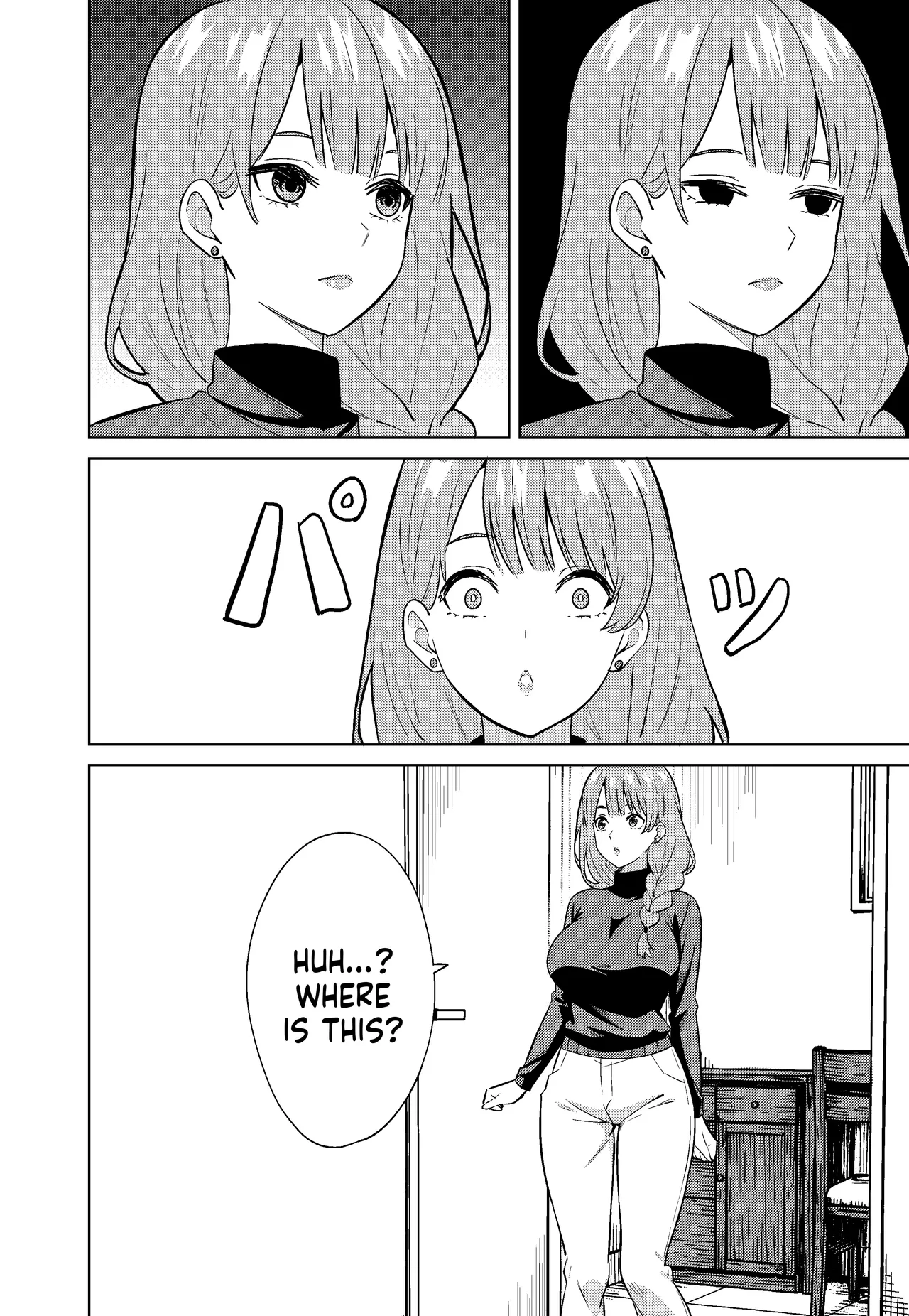 [TSF CAFE (TY)] Mama ni Naru [English] 画像番号 10