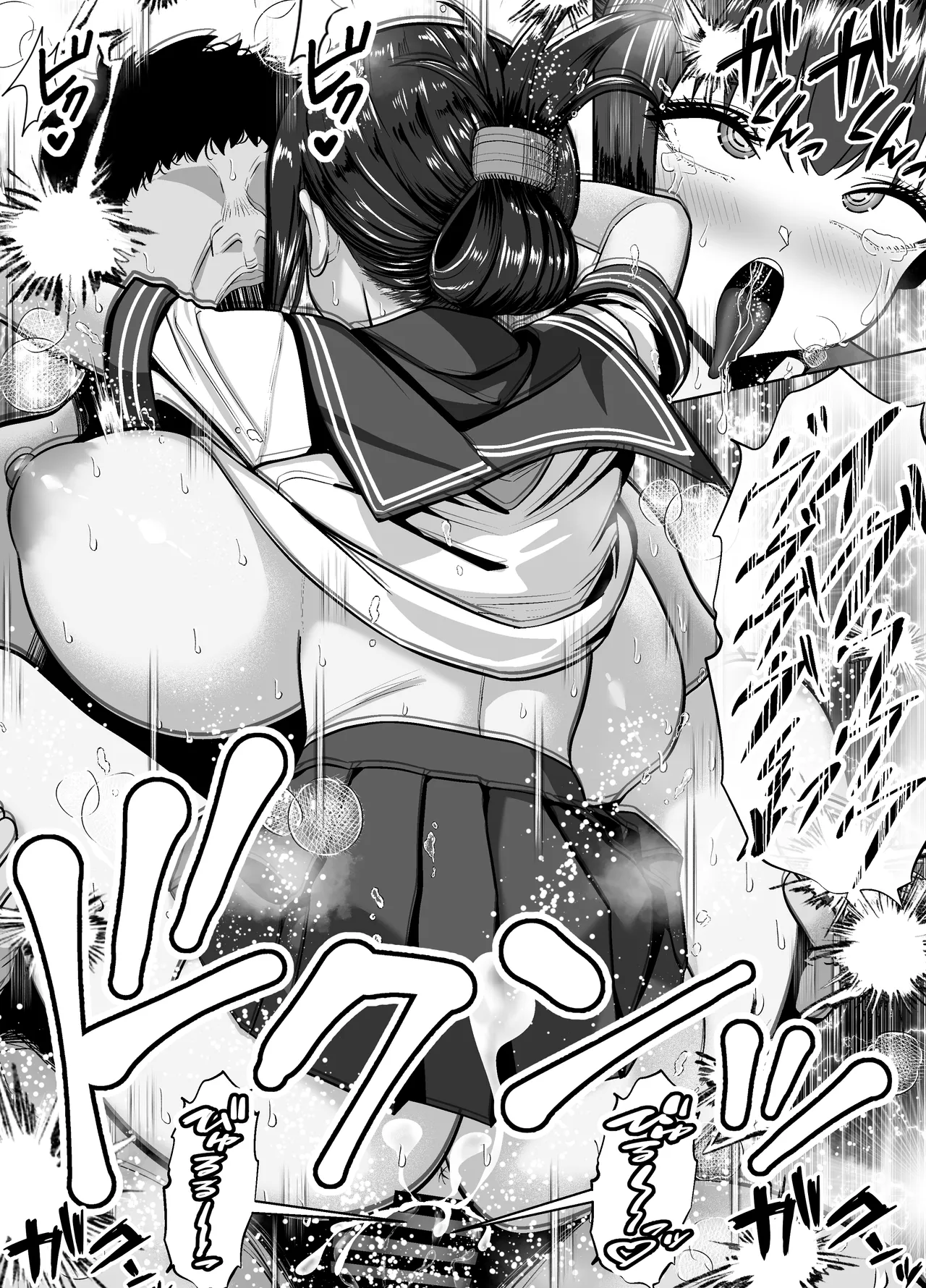 [Panda Shizuku] Re:イキ戻り-イケば戻れるタイムリープでやりたい放題- 图片编号 53