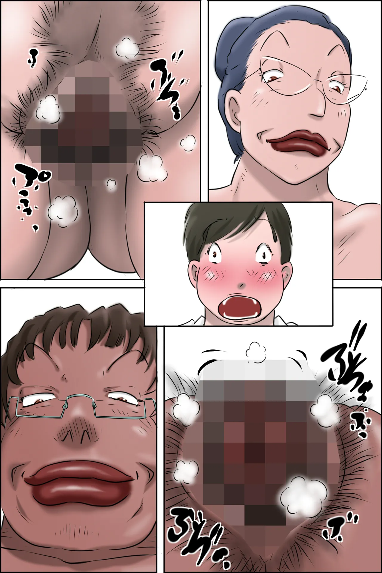 [Zenmai Kourogi] 森下君更生撮影会in校長室 图片编号 36