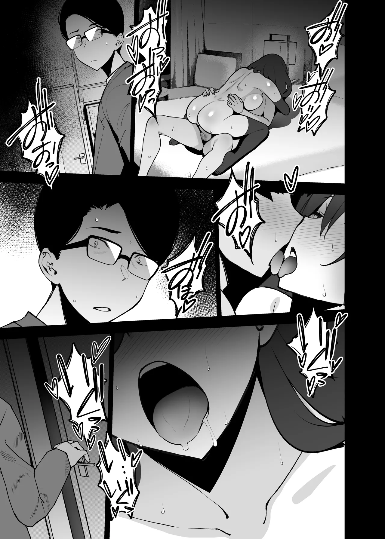 [Sanazura Doujinshi Hakkoujo (Sanazura Hiroyuki)] 愛妻、堕ちる:涼子 〜寝取られ、オホ声で絶頂（イク）雌に堕ちた巨乳人妻〜 [Digital] 63eme image