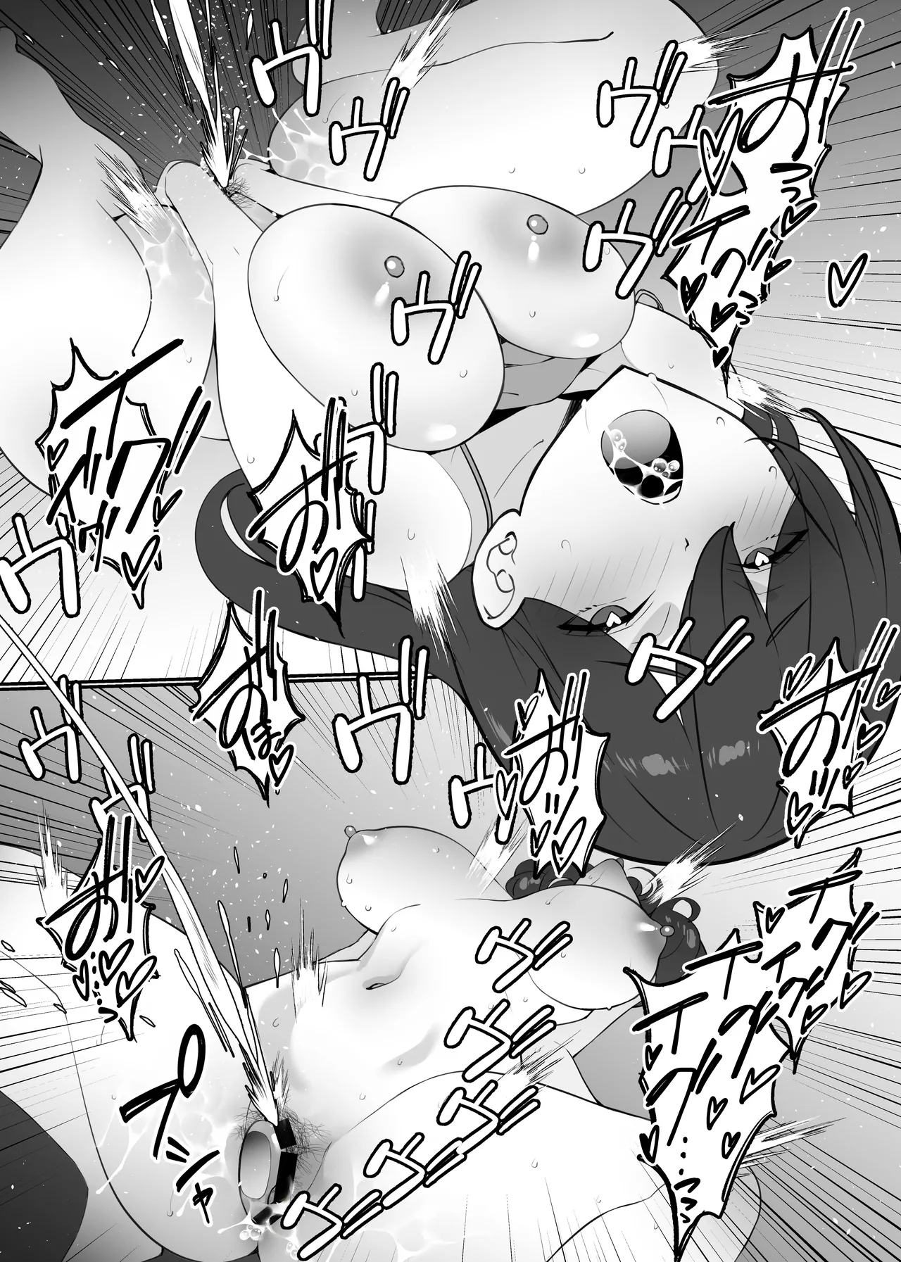 [Sanazura Doujinshi Hakkoujo (Sanazura Hiroyuki)] 愛妻、堕ちる:涼子 〜寝取られ、オホ声で絶頂（イク）雌に堕ちた巨乳人妻〜 [Digital] 72eme image