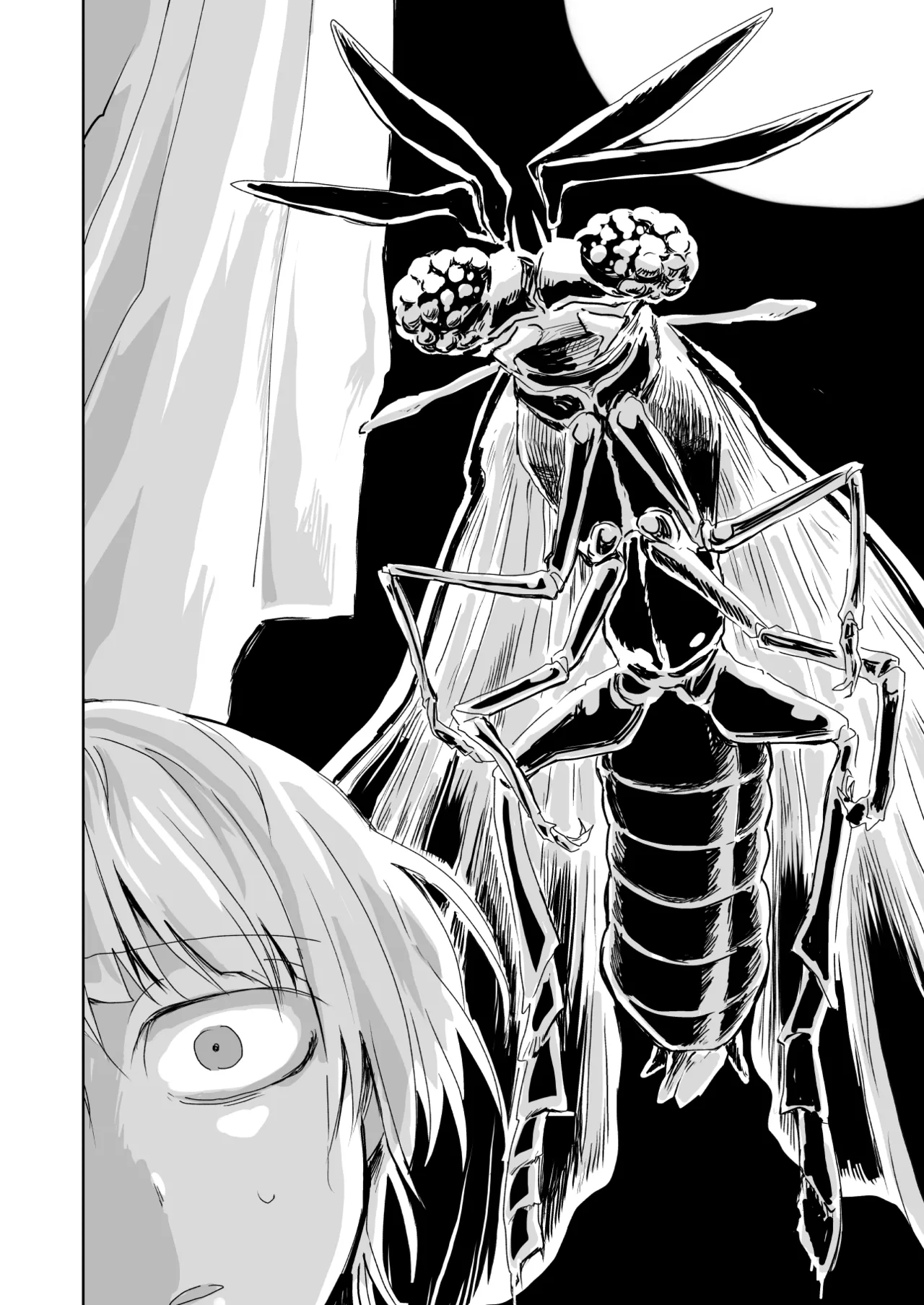 [Misujikuensan] Seikoku [Chinese][MTL] image number 24