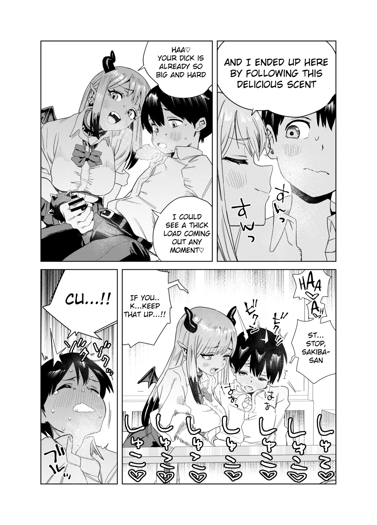 [Gya-tei] Tenkou Shitekita Gal Succubus no Gochisou wa Boku Hitori!? [English] imagen número 10