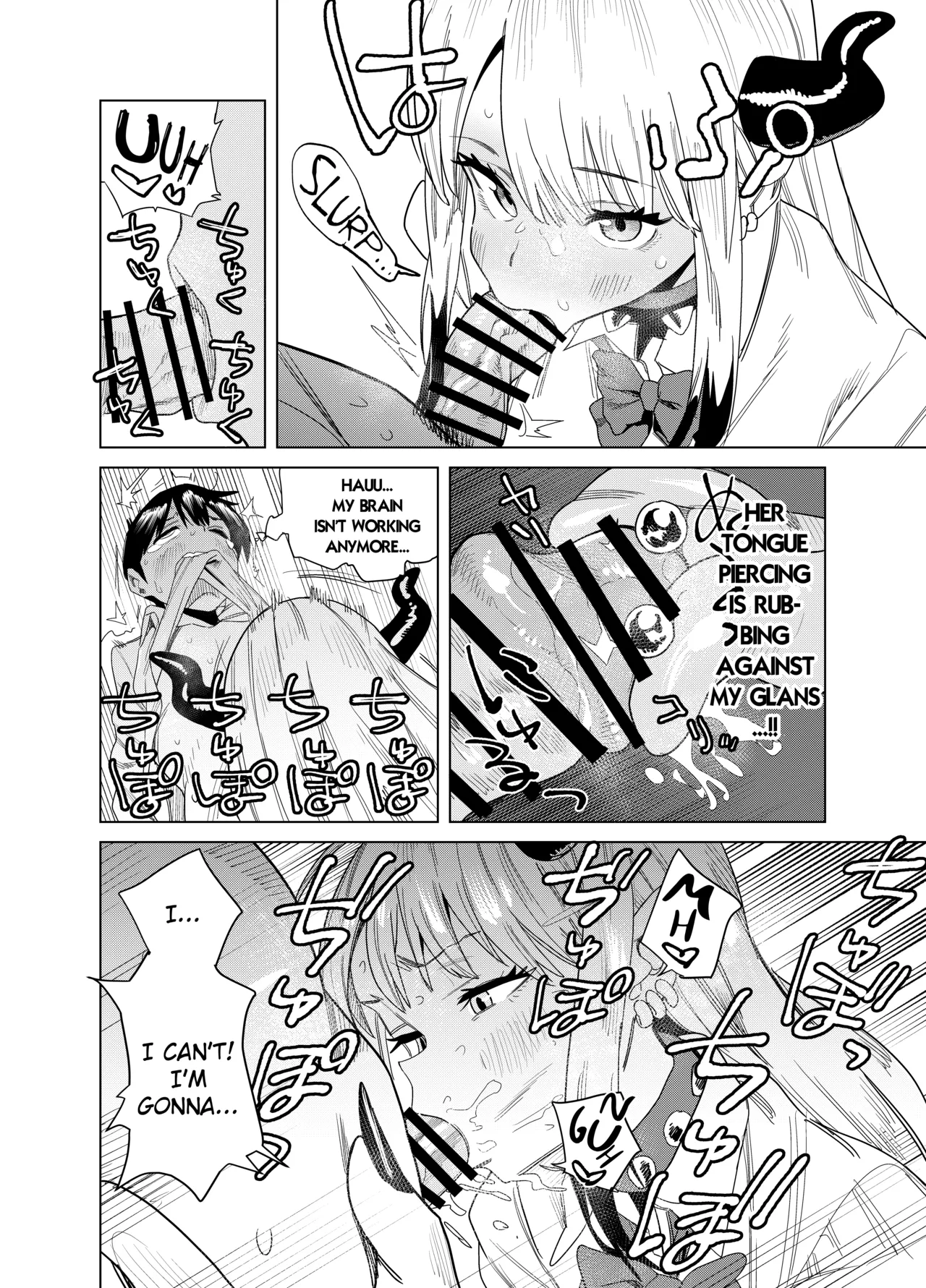 [Gya-tei] Tenkou Shitekita Gal Succubus no Gochisou wa Boku Hitori!? [English] imagen número 19