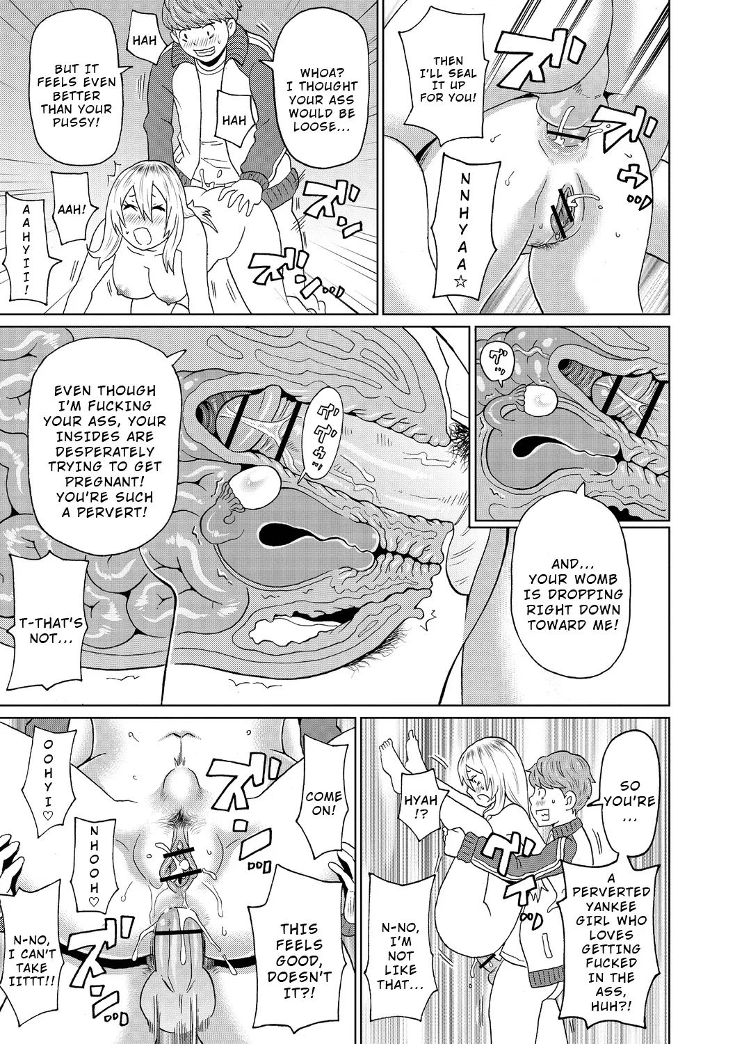 [John K. Pe-ta] Omorashi Yankee Onihara-San [English] [Wrecking Army] 图片编号 19