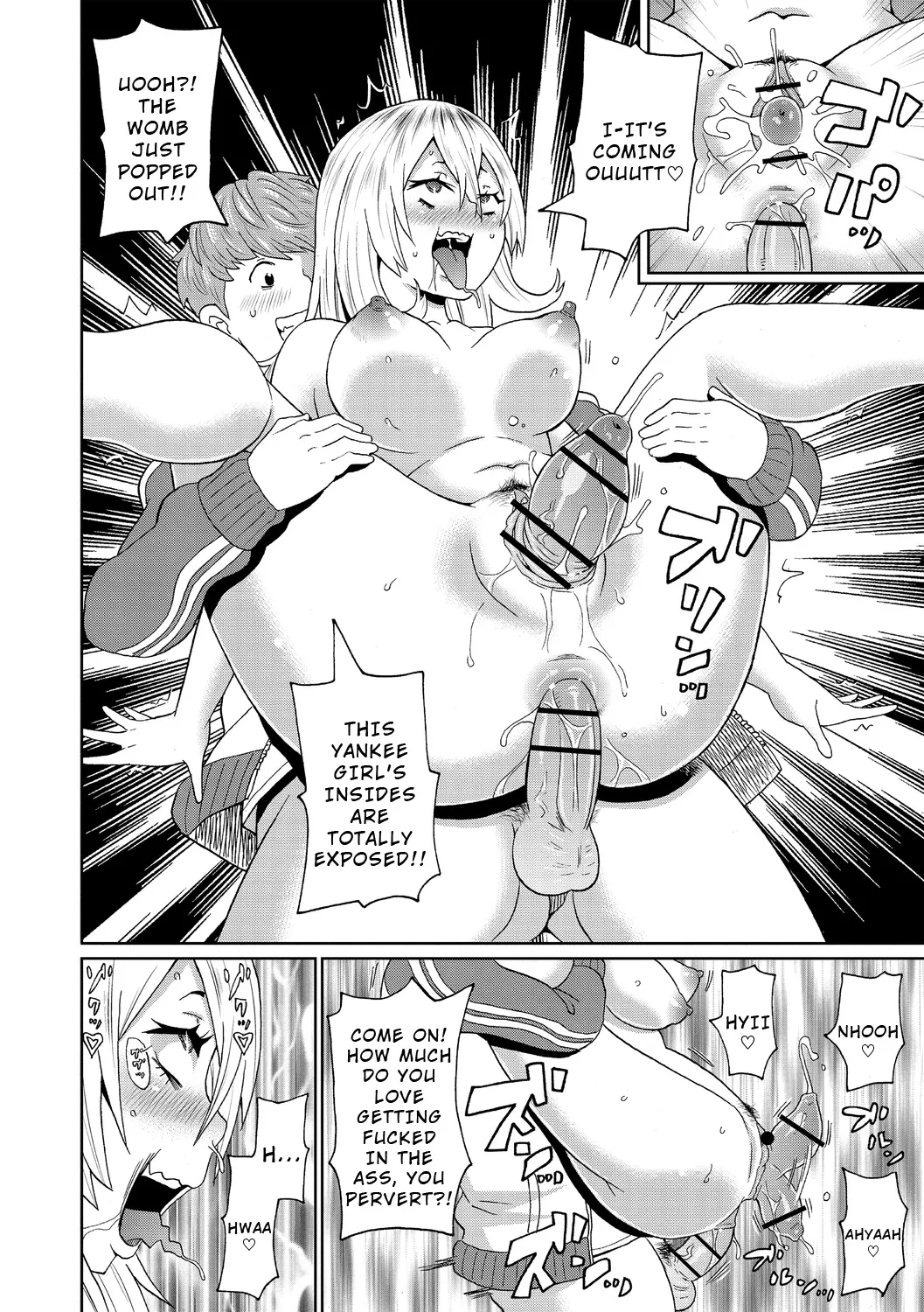 [John K. Pe-ta] Omorashi Yankee Onihara-San [English] [Wrecking Army] 图片编号 20