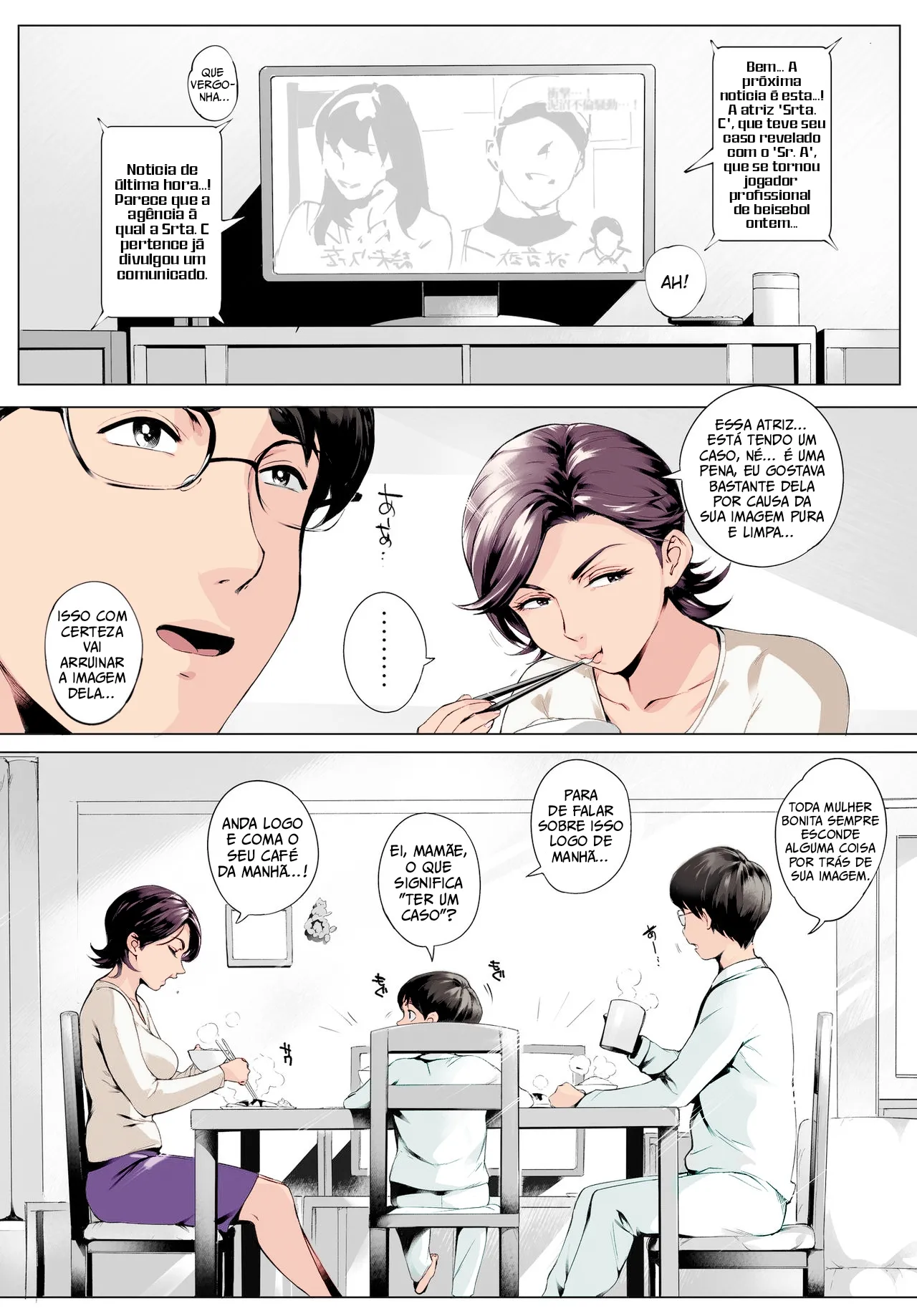 [Vadass (Orutoro)] Futei Koubi Zuma Honoka ~Hakkaku Hen~ (Colorful) | Cheating Wife Honoka ~Caught Red-Handed Edition~ (Colorful) [pt-BR] {Bakai.org} 画像番号 3