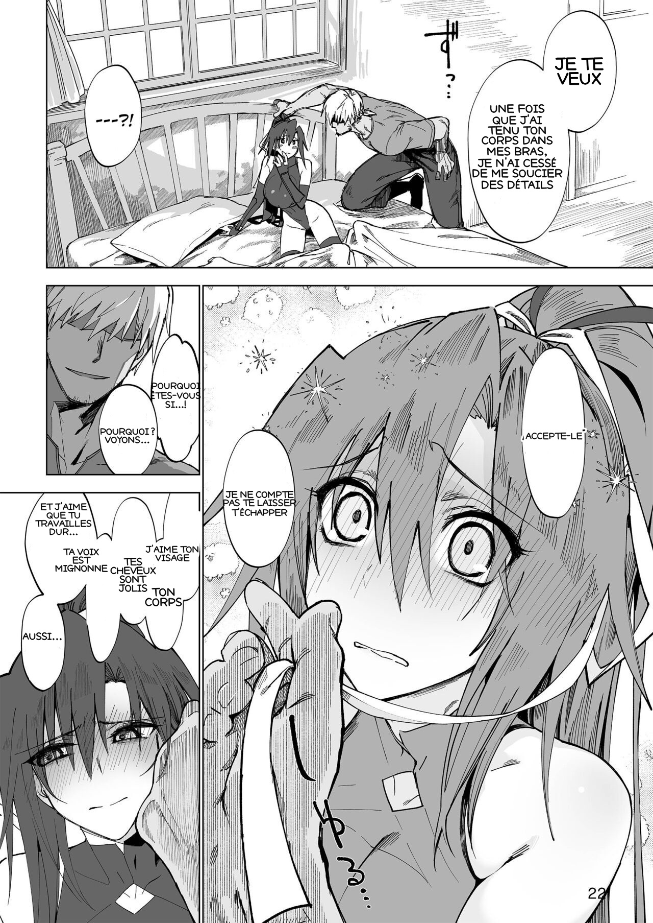 [Gatakomanchi (Komagata)] Isekai Mesu Yuusha [French] [EpicHardHentai] 이미지 번호 19