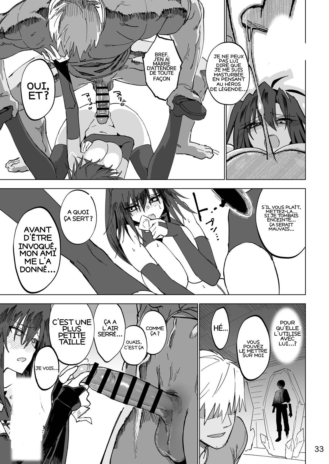 [Gatakomanchi (Komagata)] Isekai Mesu Yuusha [French] [EpicHardHentai] 이미지 번호 30