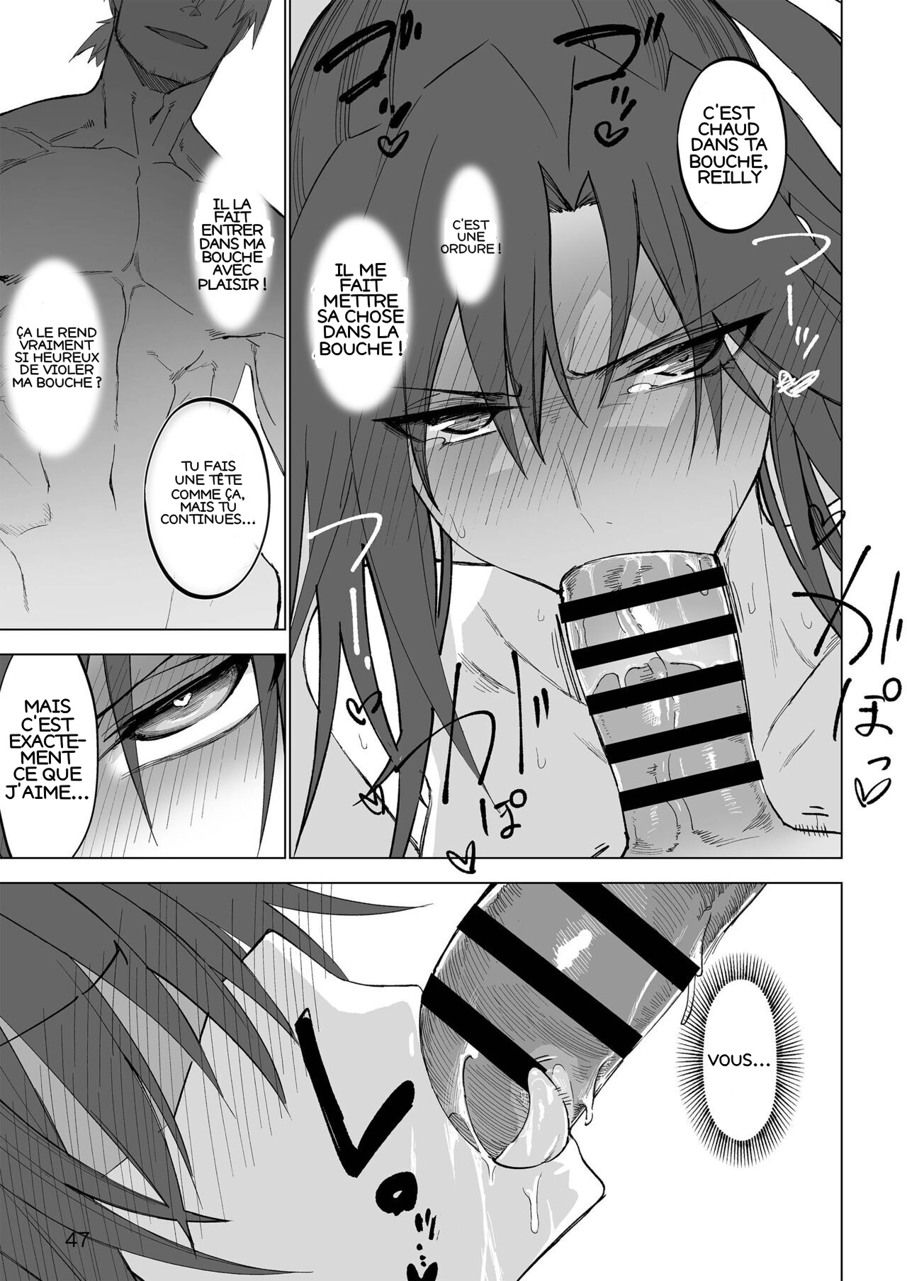 [Gatakomanchi (Komagata)] Isekai Mesu Yuusha [French] [EpicHardHentai] 이미지 번호 44