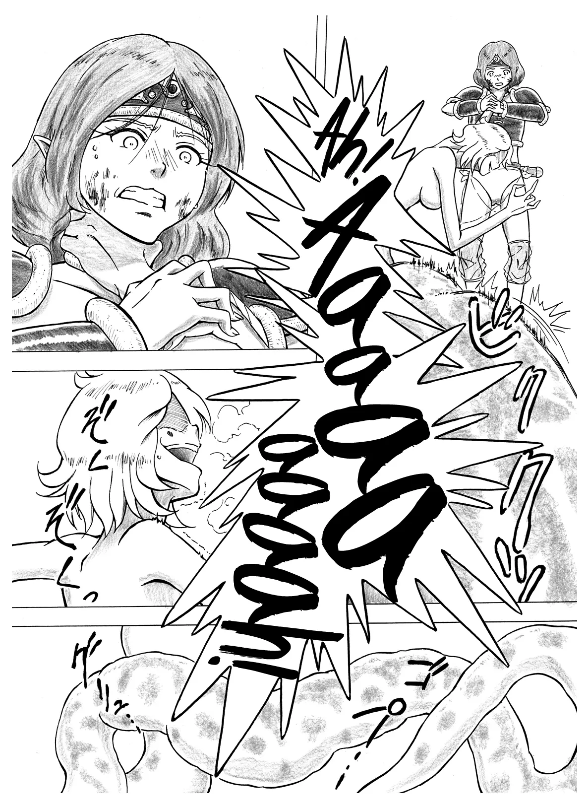 [Kasetsu Shirokuma Kakko Yoi (Yoikuma)] Tokeyukumamani | As you melt away [Thai] =Hornyhudpare= [Digital] изображение № 10