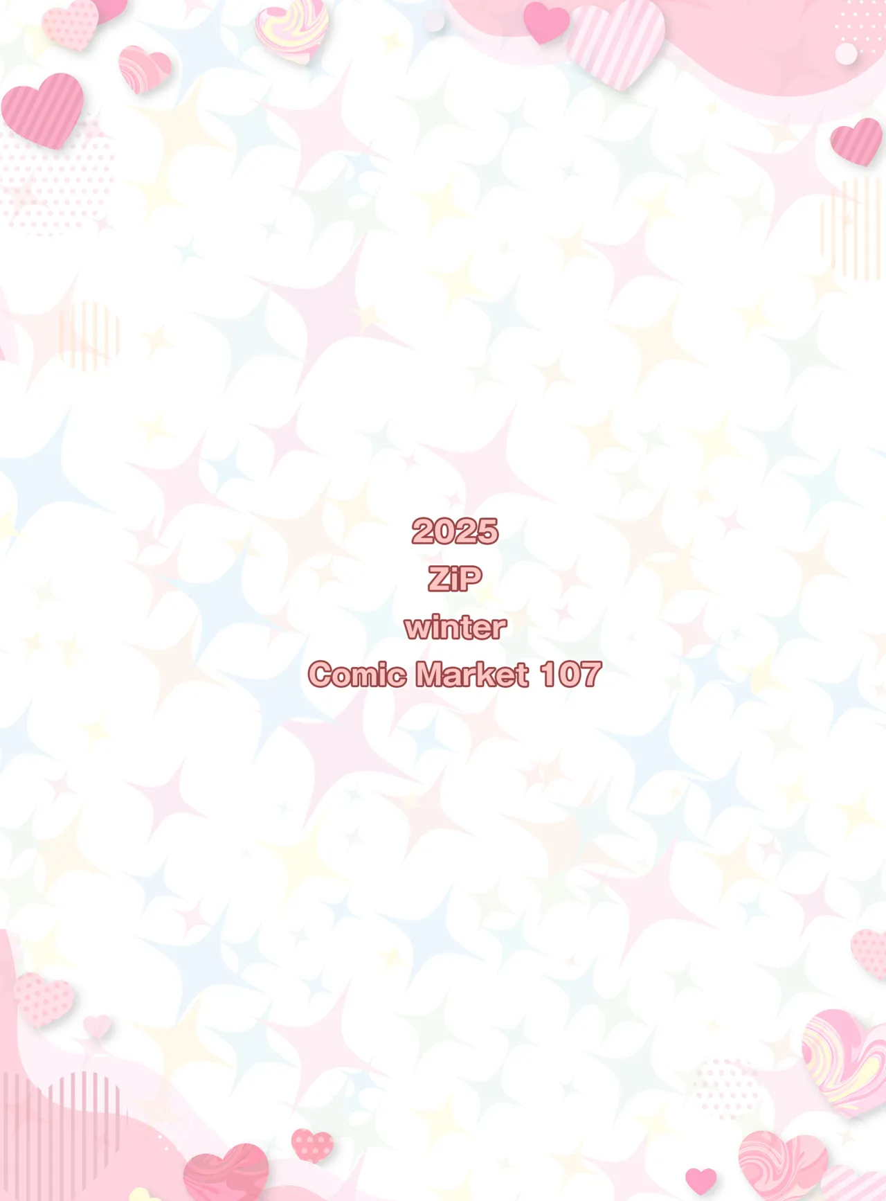 [ZiP (Moekibara Fumitake)] Mahou Shoujo Kururu no Kemomimi JK Seikatsu | 魔法少女可露露的兽耳娘JK生活 (Various) [Chinese] [Digital] imagen número 26