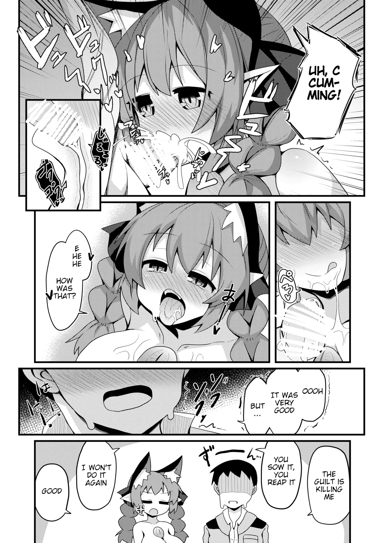 [Honya no Hidari Click (Honya)] Anata to Tsukuru Watashi no Karada | The Body Darling Made for Me (Touhou Project) [English] [Digital] изображение № 10