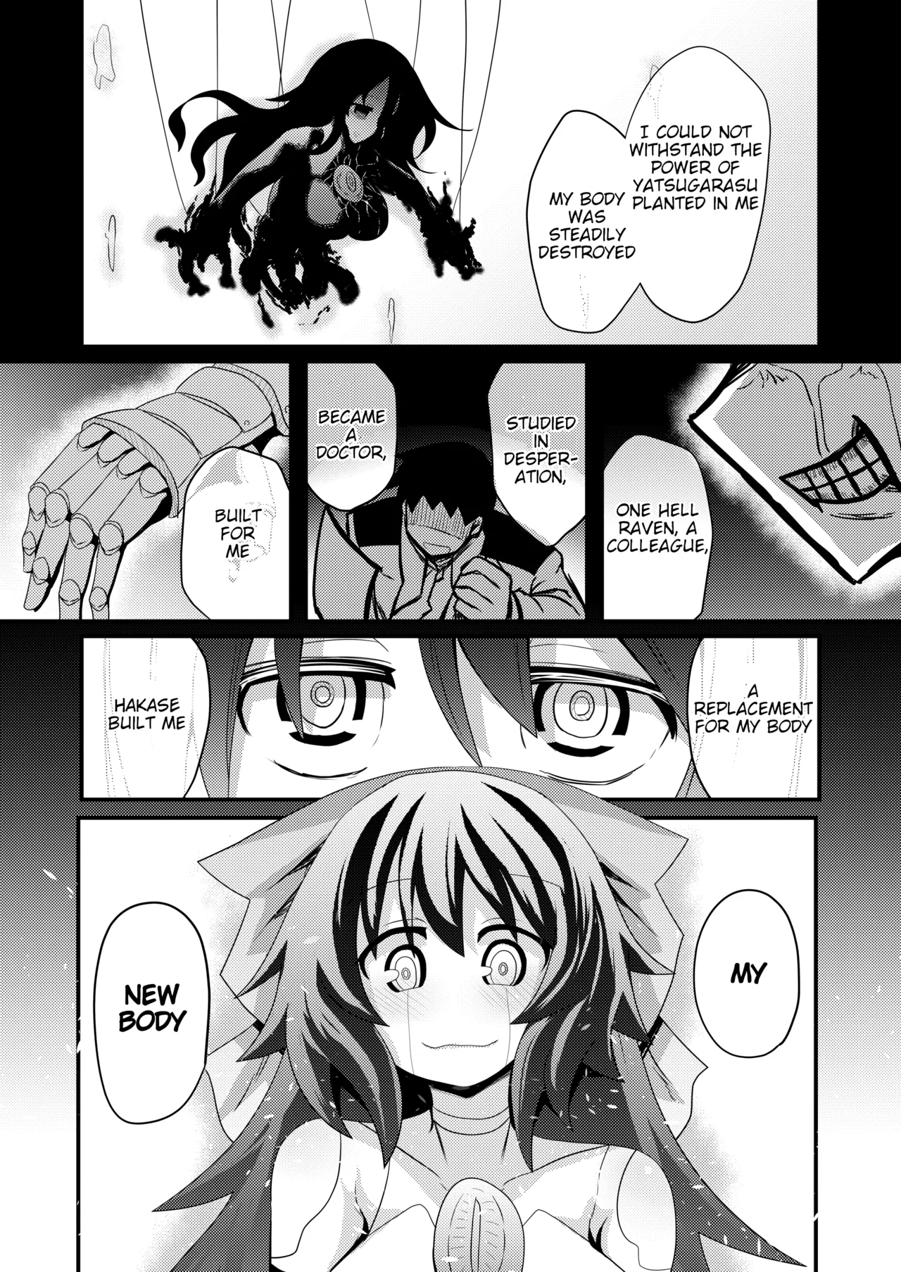 [Honya no Hidari Click (Honya)] Anata to Tsukuru Watashi no Karada | The Body Darling Made for Me (Touhou Project) [English] [Digital] изображение № 13