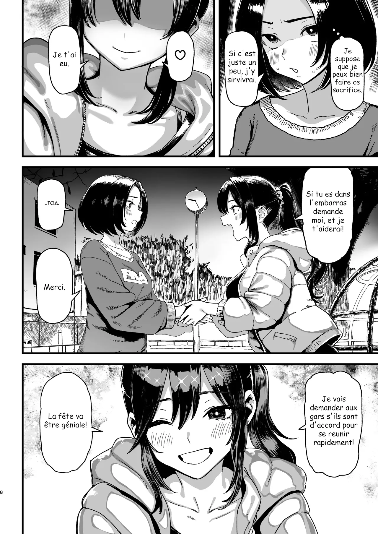 [Memeya (Meme50)] Okane Daisuki 2 | I Love Money 2 [French] [Digital] image number 8