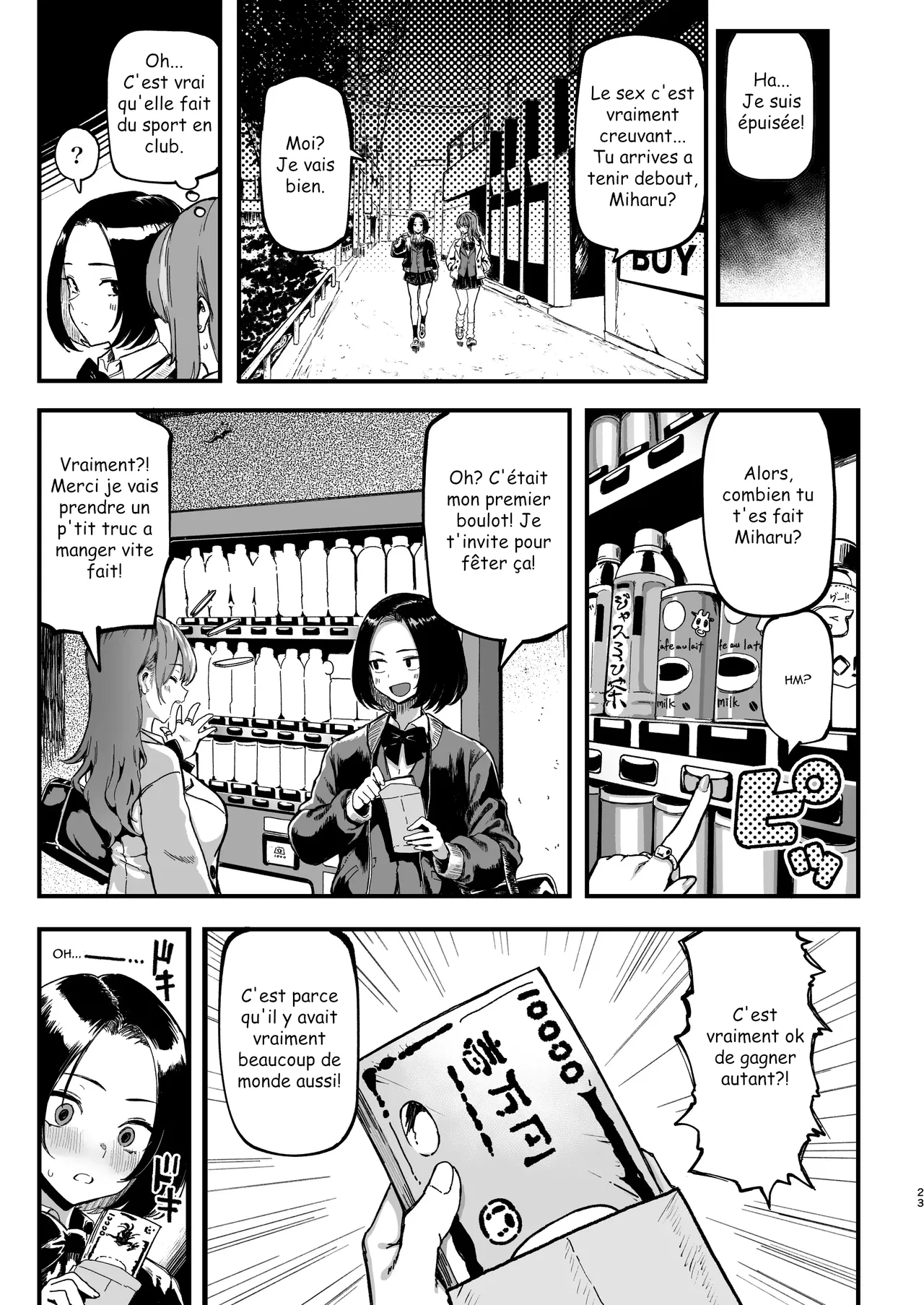 [Memeya (Meme50)] Okane Daisuki 2 | I Love Money 2 [French] [Digital] image number 23