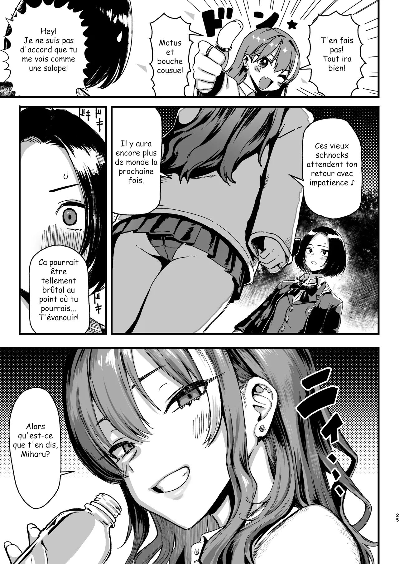 [Memeya (Meme50)] Okane Daisuki 2 | I Love Money 2 [French] [Digital] image number 25