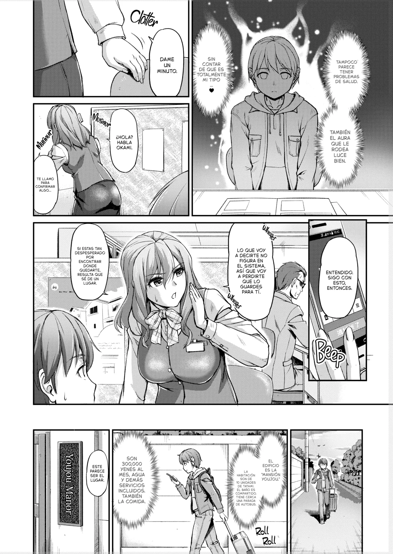 Youjokan no Nichijou ch 1 [Spanish] {Full Moon} [Decensored] [Digital] numero di immagine  3