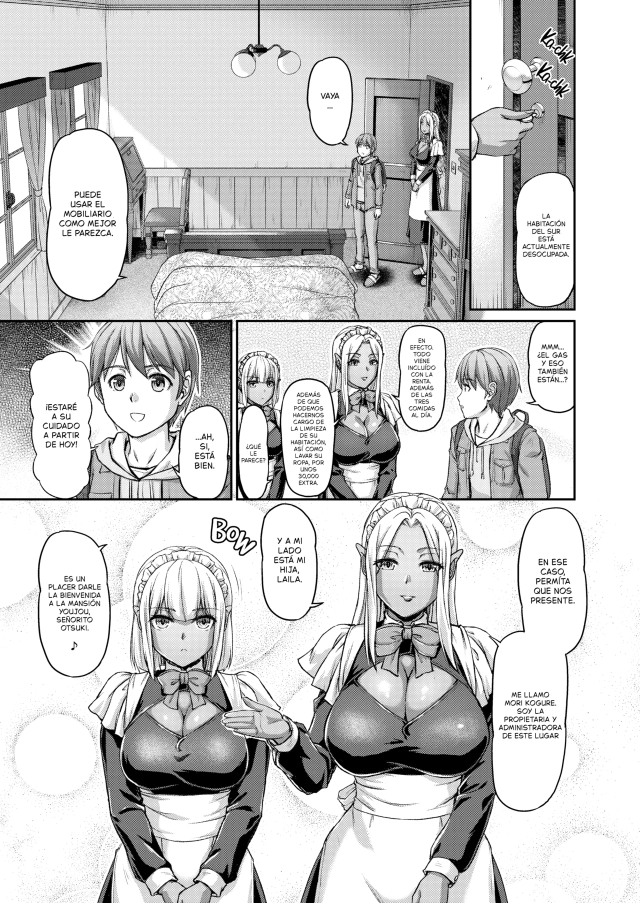 Youjokan no Nichijou ch 1 [Spanish] {Full Moon} [Decensored] [Digital] numero di immagine  6