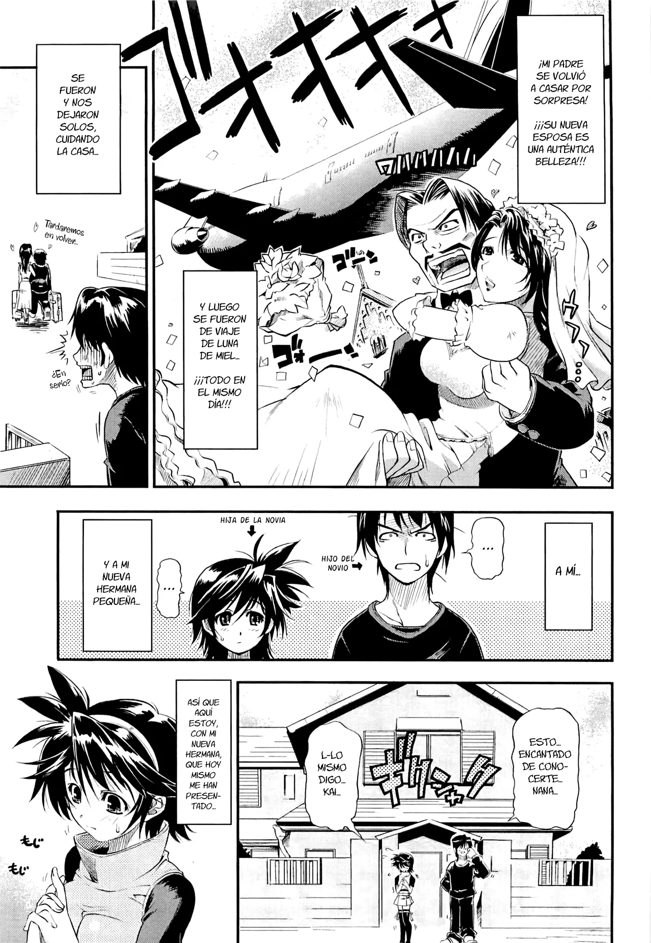 [Rakko] Borderline | Al límite (Cherry Bomb) [Spanish] {Gisicom} [Decensored] 画像番号 1