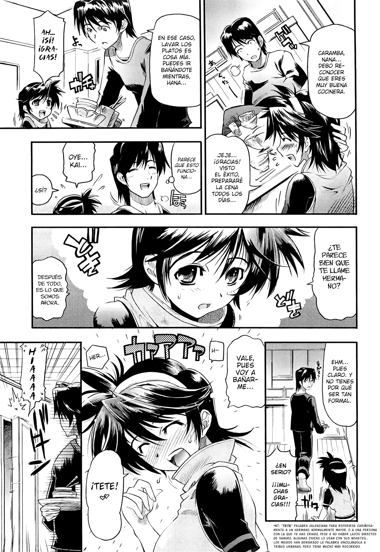 [Rakko] Borderline | Al límite (Cherry Bomb) [Spanish] {Gisicom} [Decensored] 画像番号 3