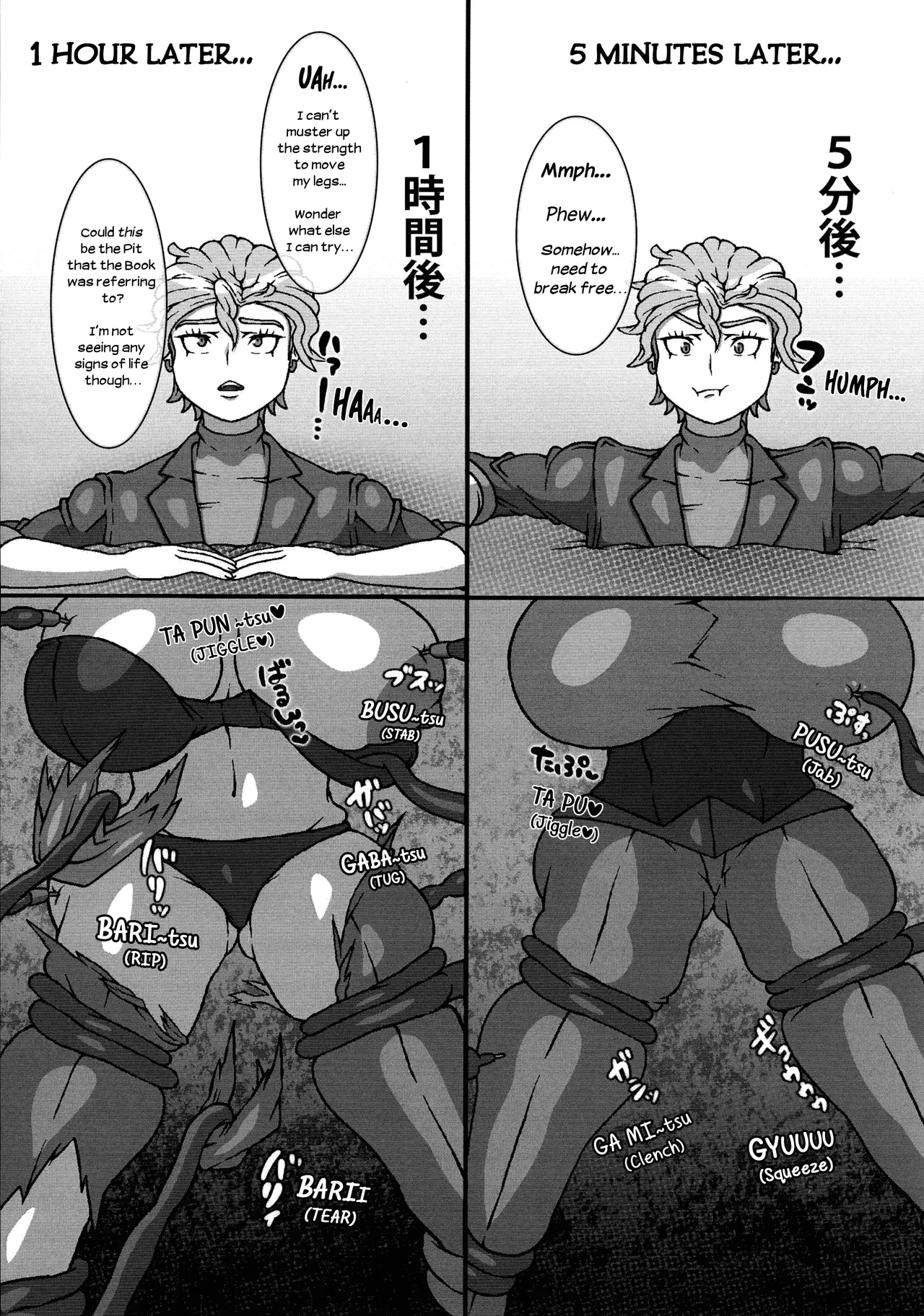 (C104) [R1kyu (R1kyu)] Chounyuu Futanari Briar-sensei to Chounyuu Zeiyu-chan | Super Busty Futanari Professor Briar and Super Busty Carmine (Pokémon Scarlet & Violet) [English] изображение № 5