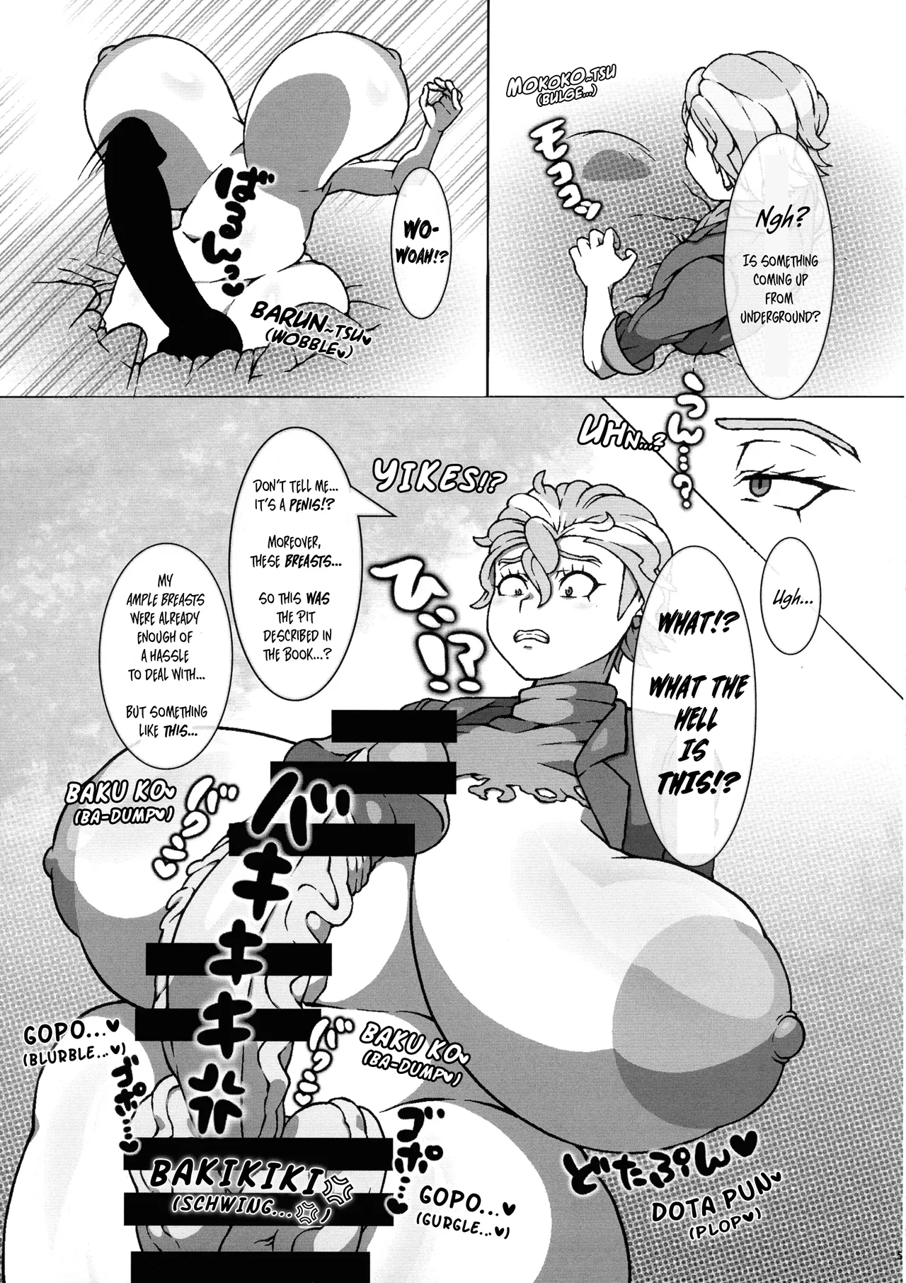 (C104) [R1kyu (R1kyu)] Chounyuu Futanari Briar-sensei to Chounyuu Zeiyu-chan | Super Busty Futanari Professor Briar and Super Busty Carmine (Pokémon Scarlet & Violet) [English] изображение № 7