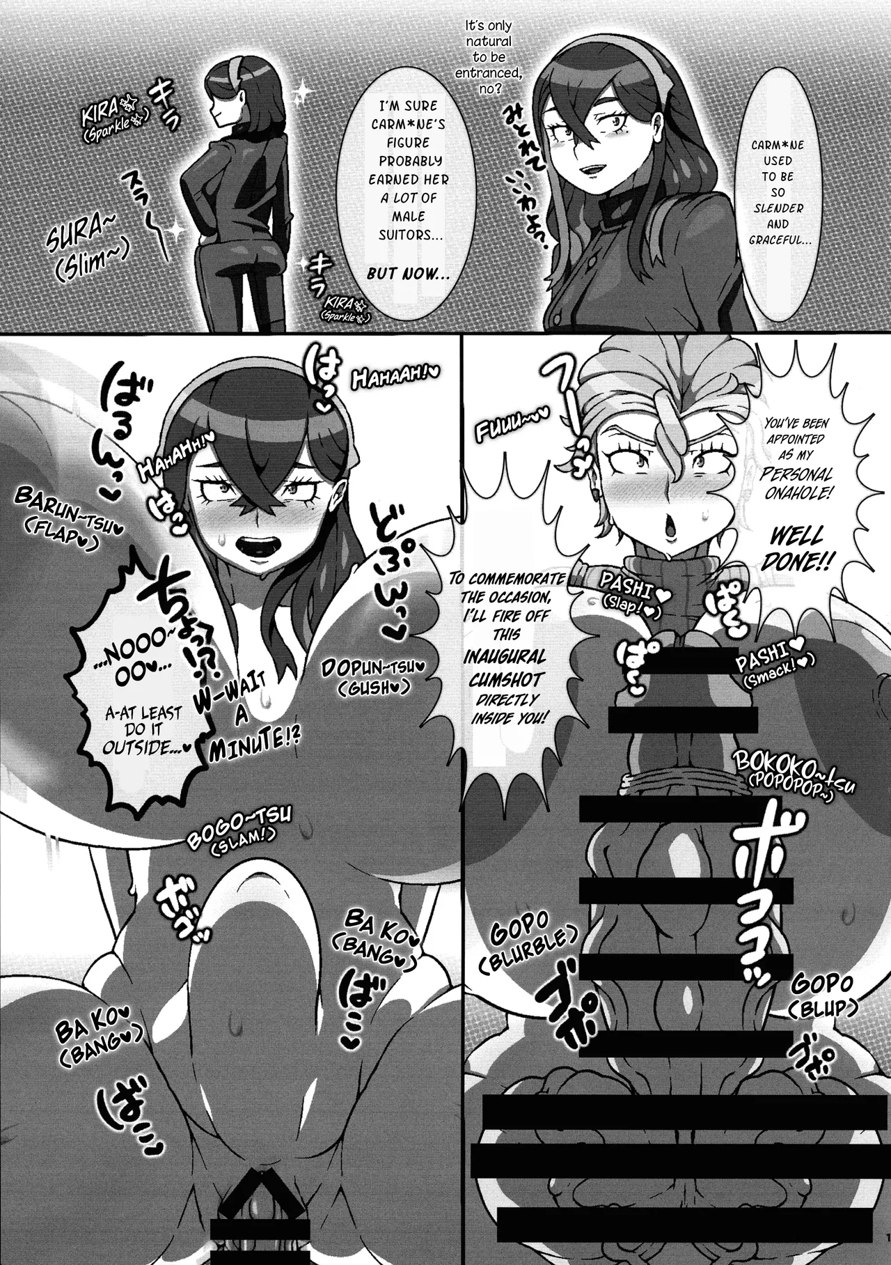 (C104) [R1kyu (R1kyu)] Chounyuu Futanari Briar-sensei to Chounyuu Zeiyu-chan | Super Busty Futanari Professor Briar and Super Busty Carmine (Pokémon Scarlet & Violet) [English] изображение № 17