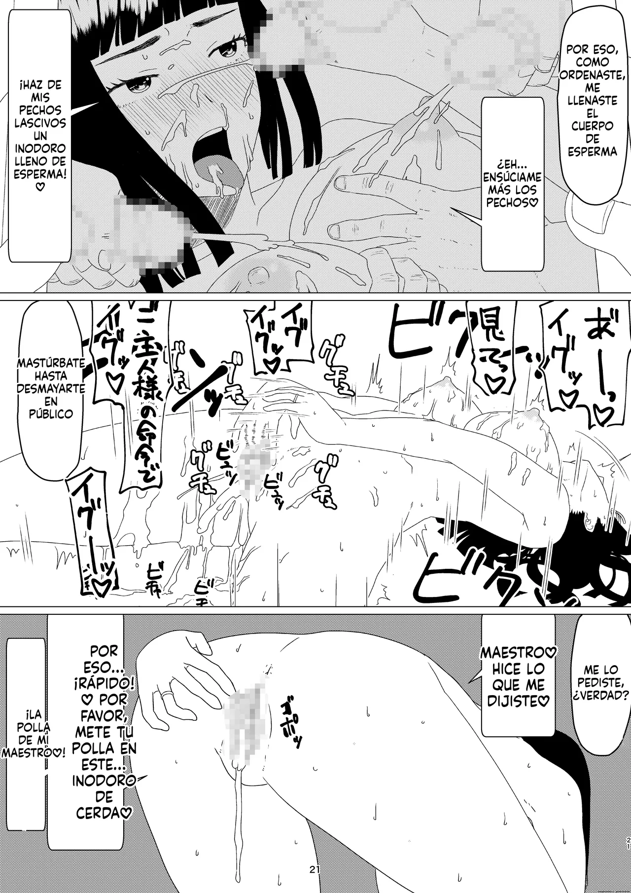 [Jigoku no Nyanko] Chieri-san wa Makerarenai! 2 - Otto Kounin Mansion Kyouyuu Netorase Benki Tsuma Kouhen- [Spanish] изображение № 25