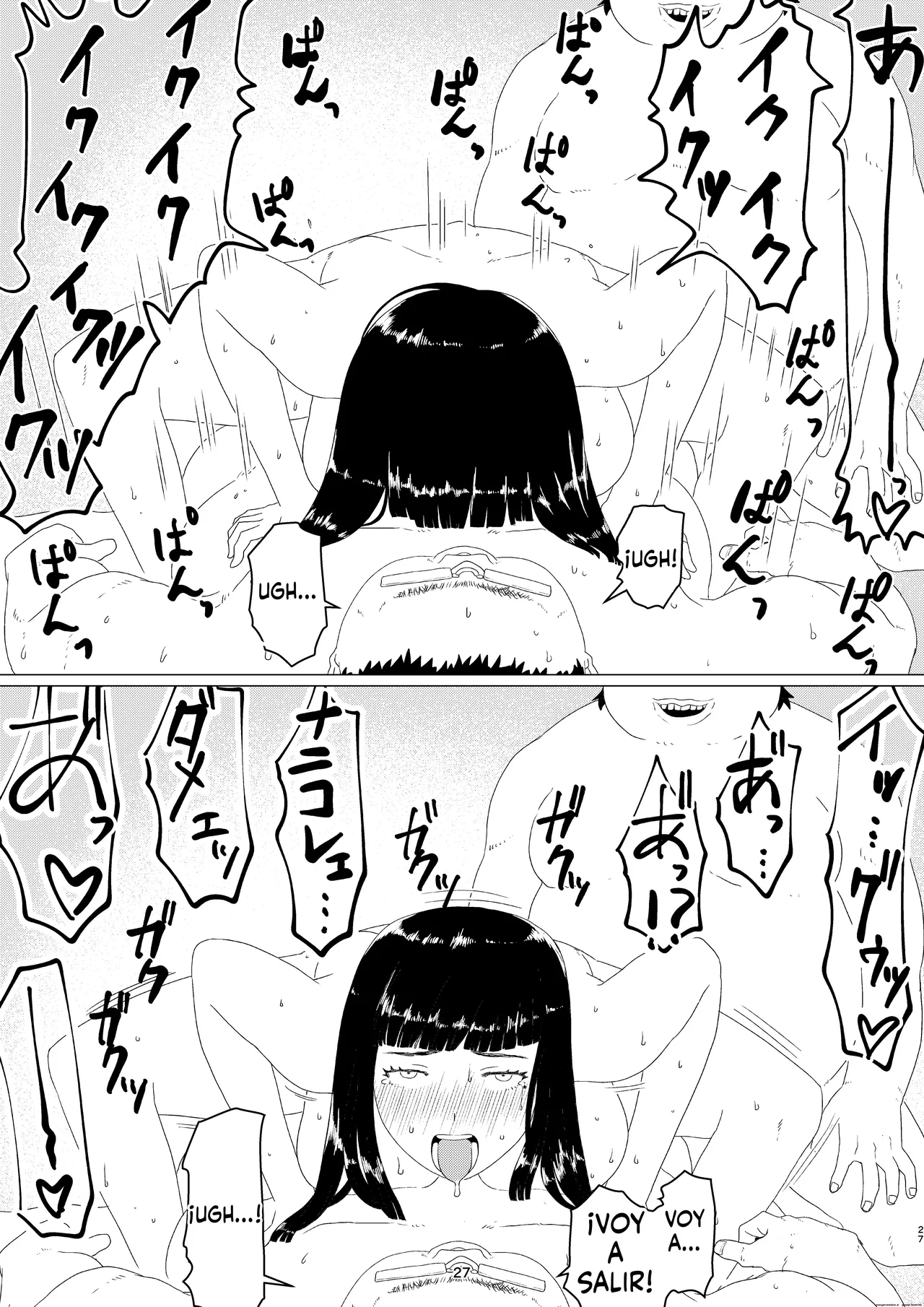 [Jigoku no Nyanko] Chieri-san wa Makerarenai! 2 - Otto Kounin Mansion Kyouyuu Netorase Benki Tsuma Kouhen- [Spanish] изображение № 31