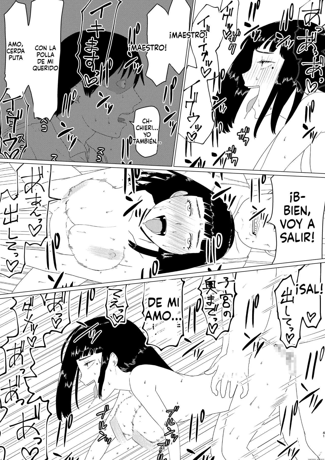 [Jigoku no Nyanko] Chieri-san wa Makerarenai! 2 - Otto Kounin Mansion Kyouyuu Netorase Benki Tsuma Kouhen- [Spanish] изображение № 45