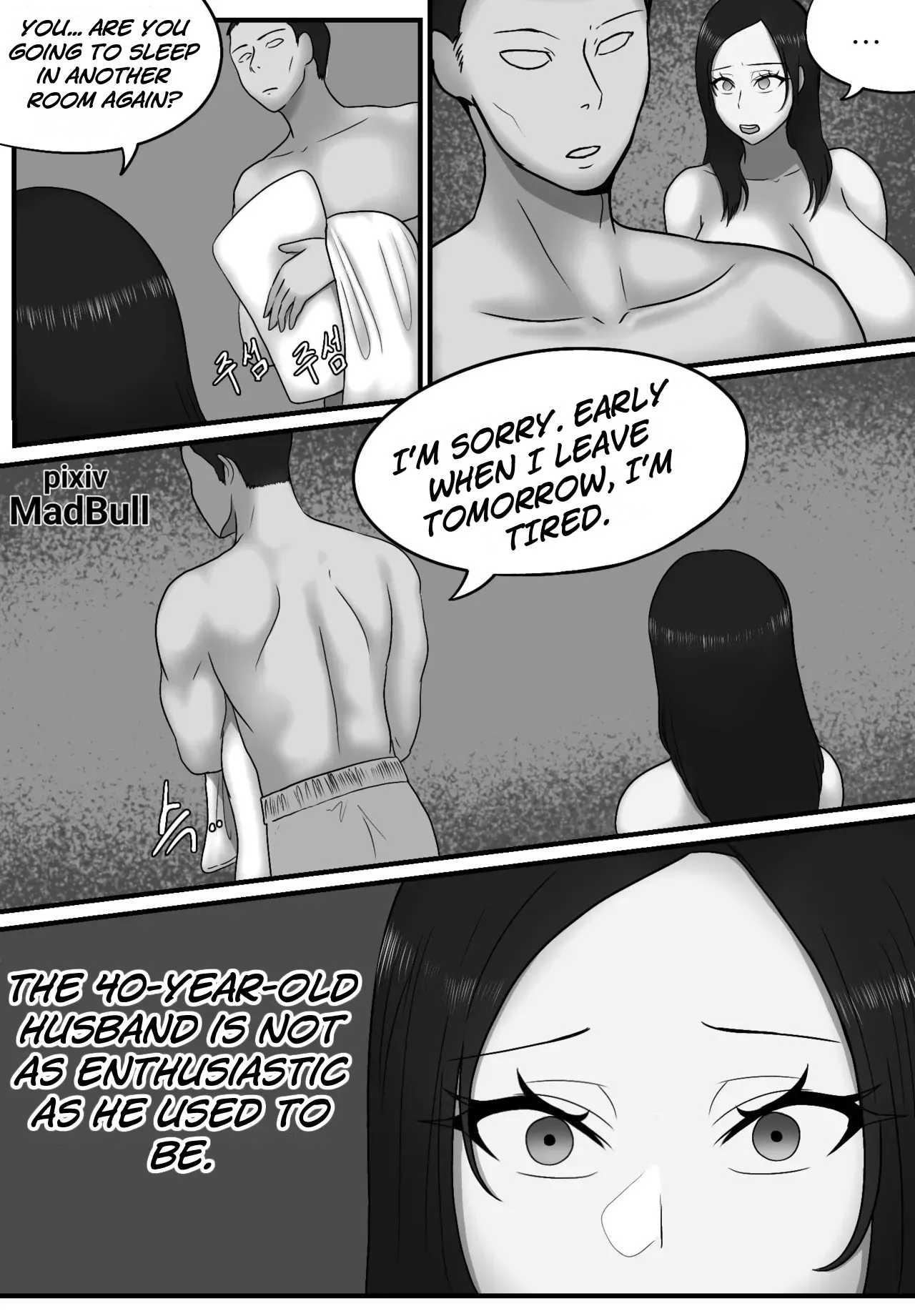 [Madbull] My uncle stole my mother away from me! [English](tukifhentai.great-site.net) изображение № 2