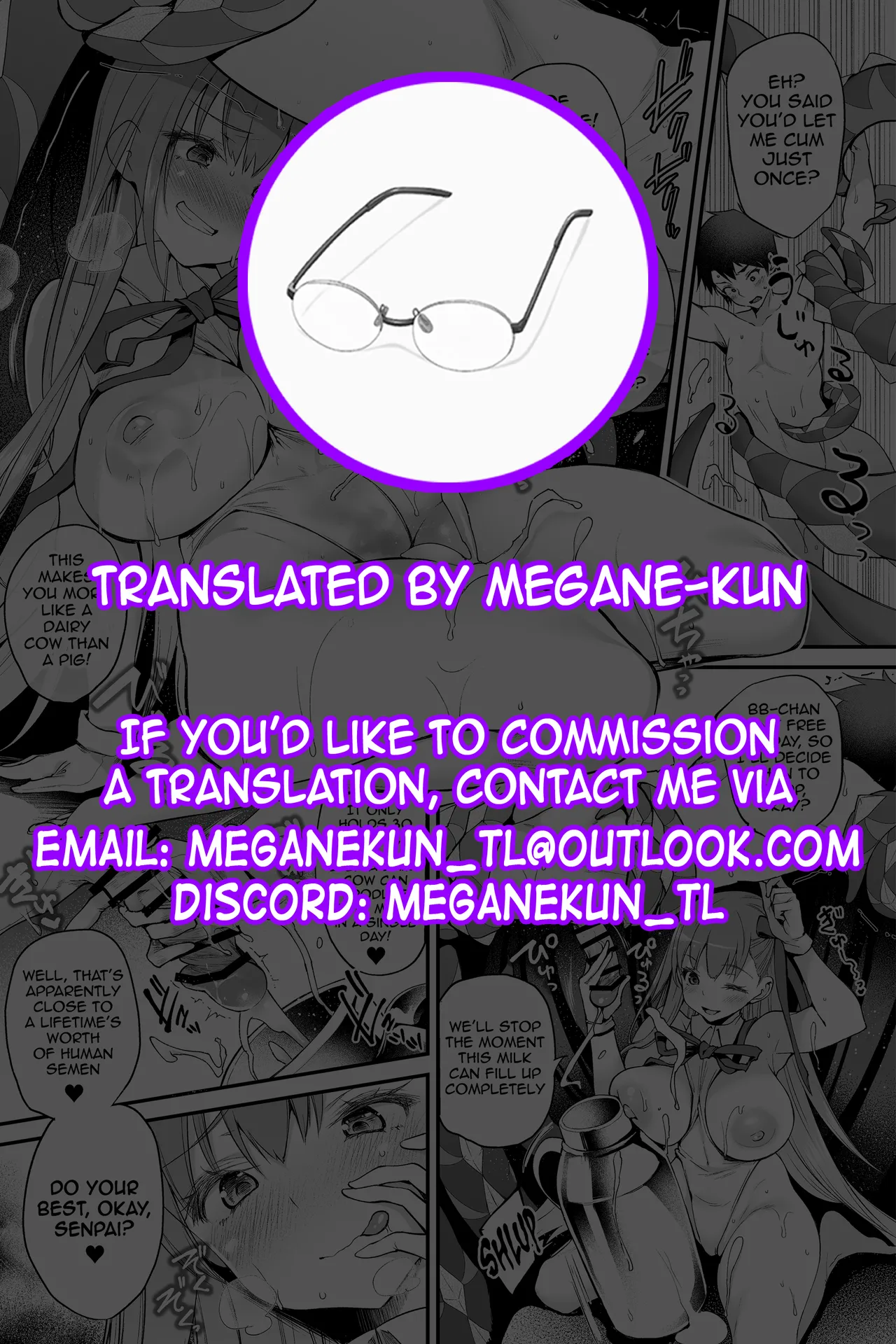 [太平さんせっと] 水着BBちゃんパイズリ漫画 | Swimsuit BB-chan Titjob Manga (Fate/Grand Order) [English] [meganekun_tl] [Decensored] 图片编号 5