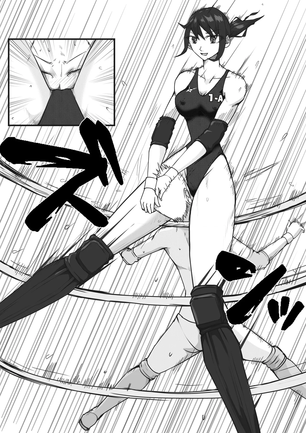 [JUN] M Fight School 2 ~Joshi-tachi no  Yakushin~ imagen número 11