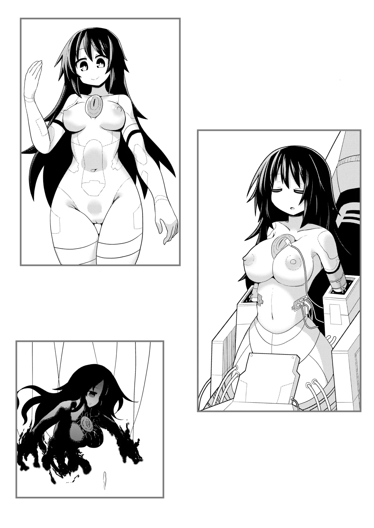 [Honya no Hidari Click (Honya)] Anata to Tsukuru Watashi no Karada (Touhou Project) [Textless] [Digital] numero di immagine  22