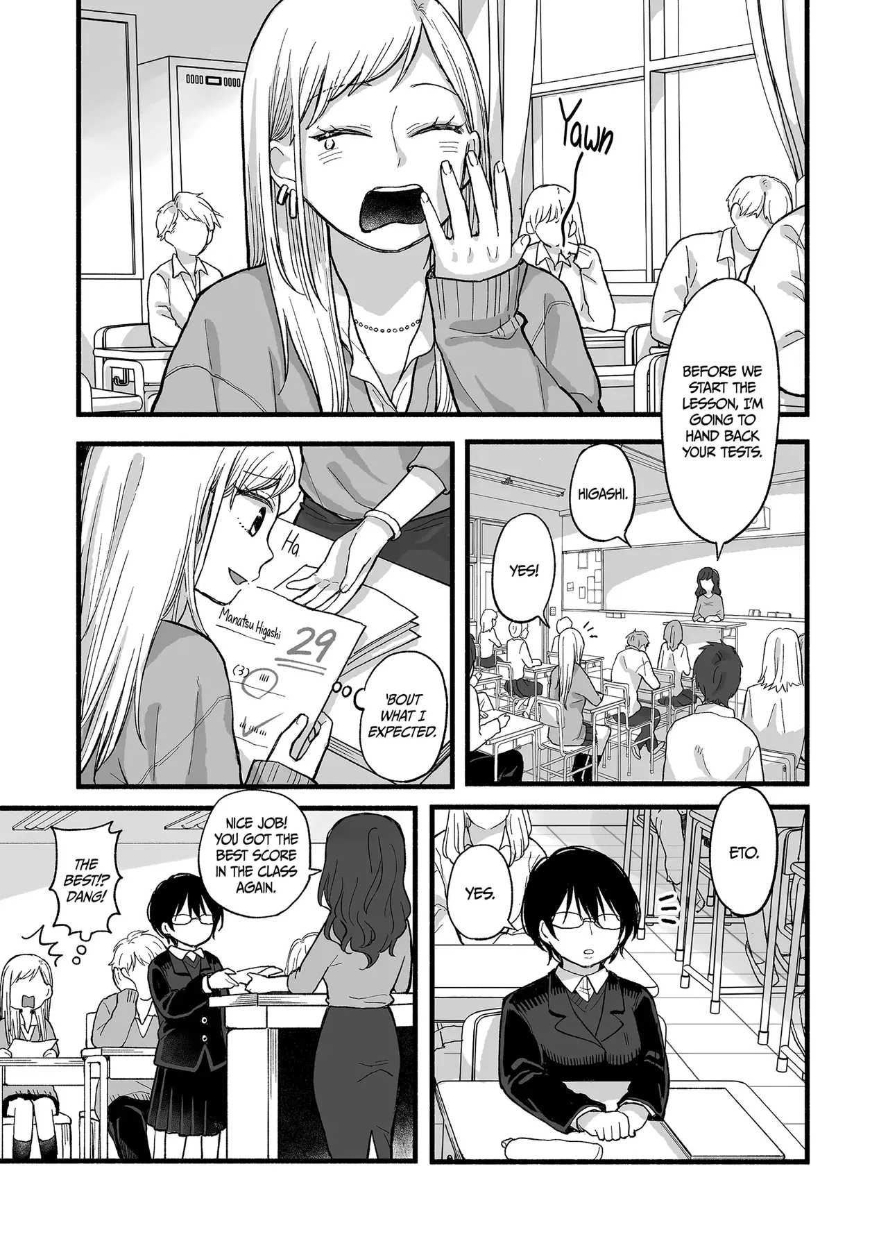 kimochi ii koto shite ageru numero di immagine  2