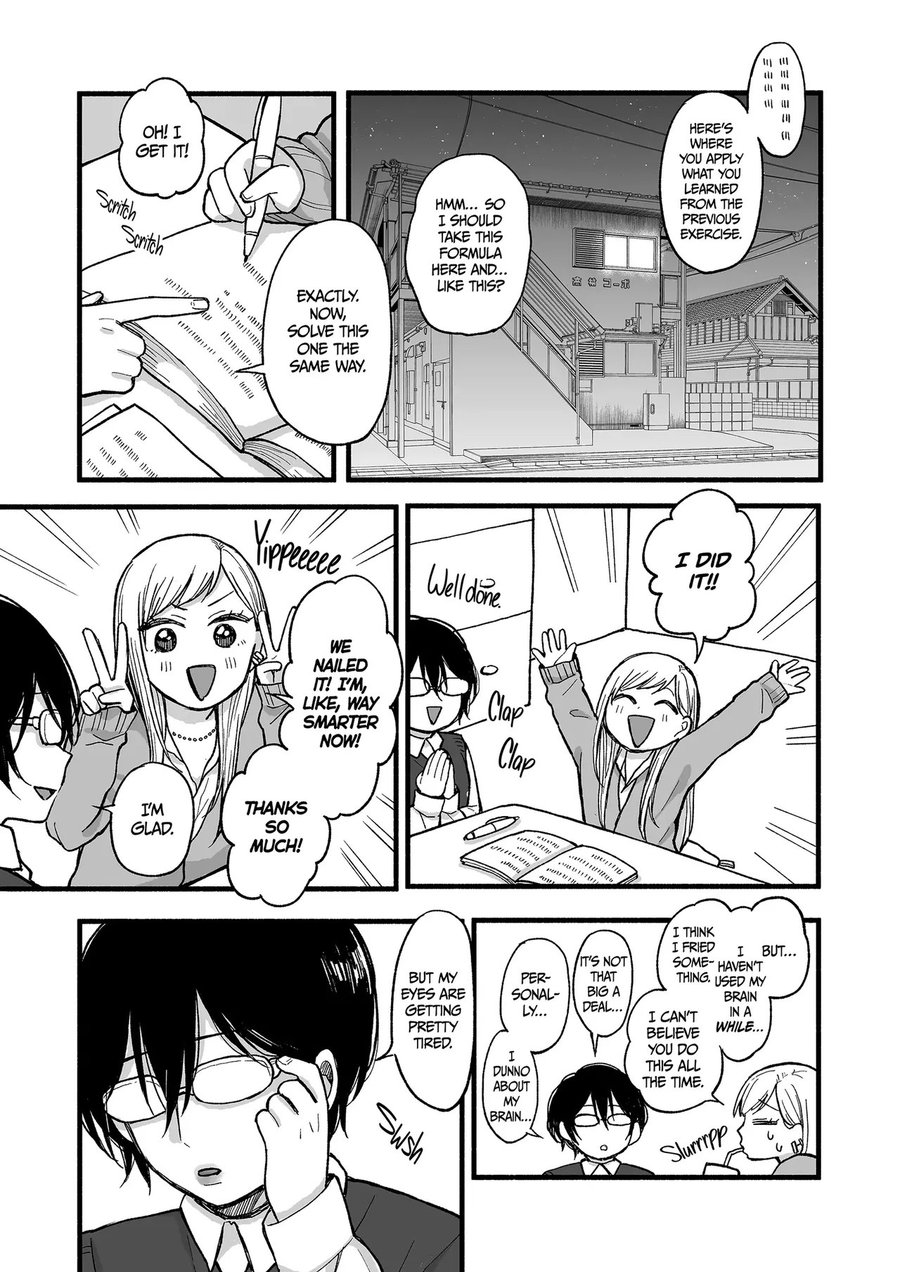 kimochi ii koto shite ageru numero di immagine  6