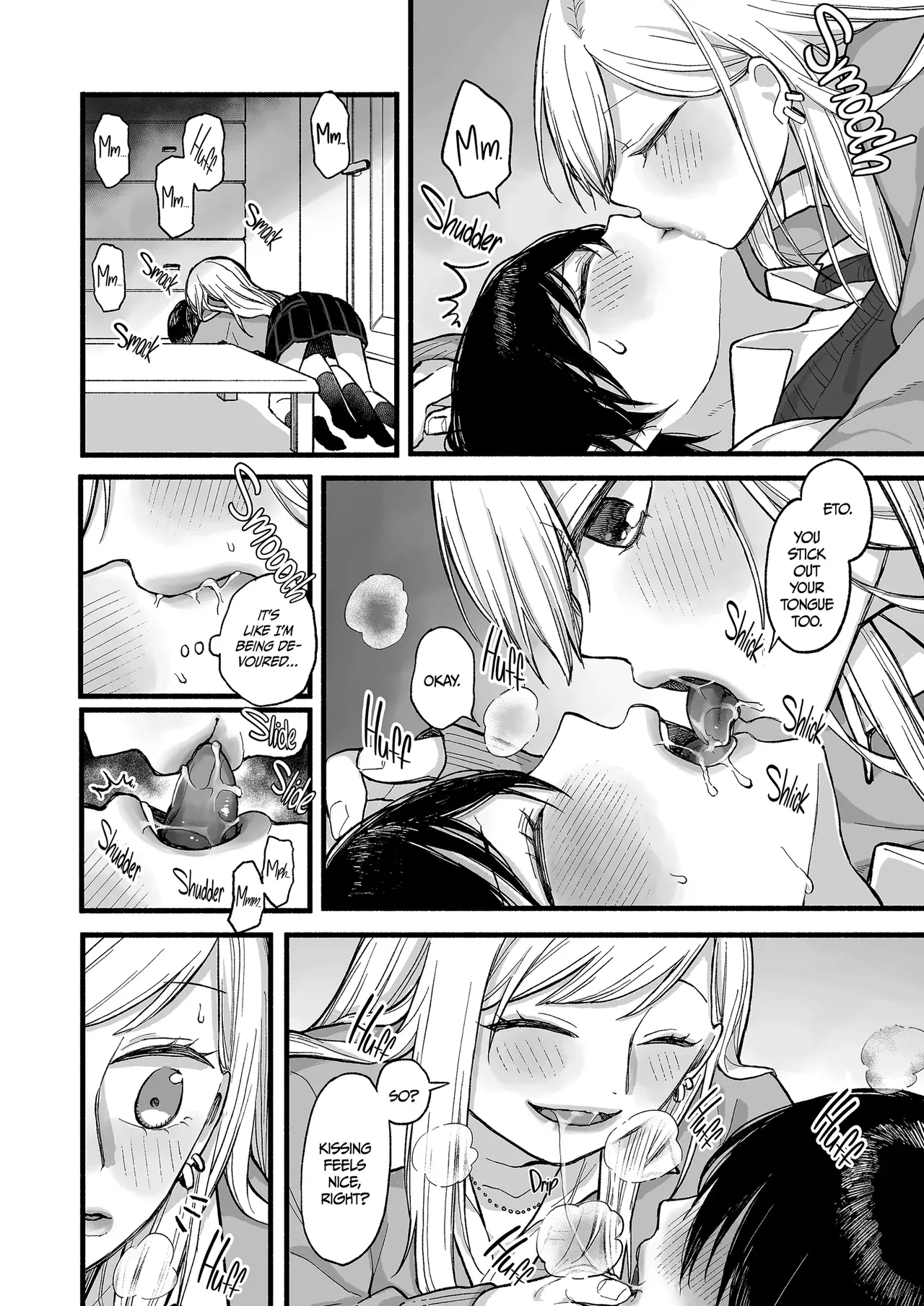 kimochi ii koto shite ageru numero di immagine  11