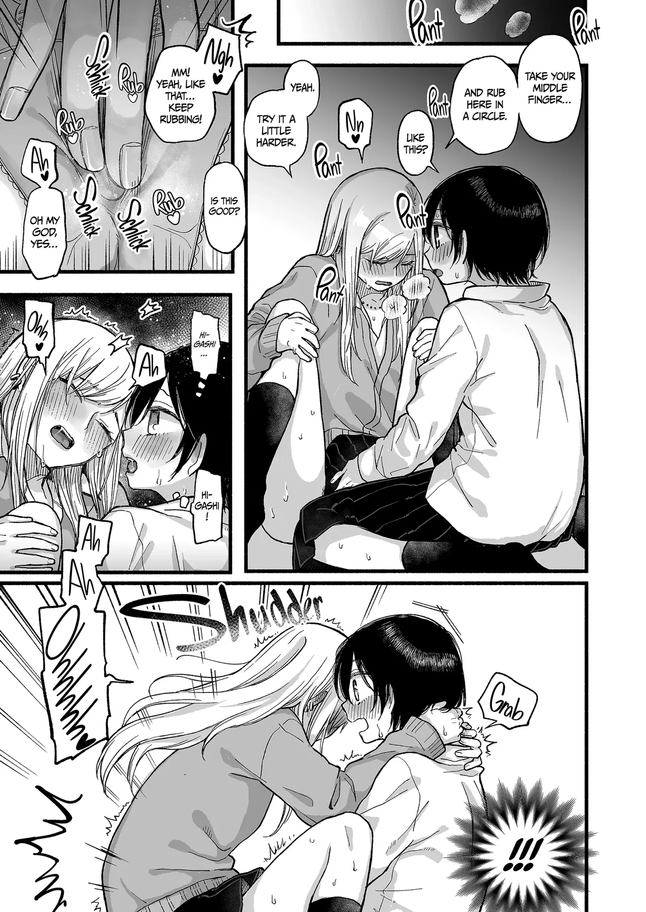 kimochi ii koto shite ageru numero di immagine  18