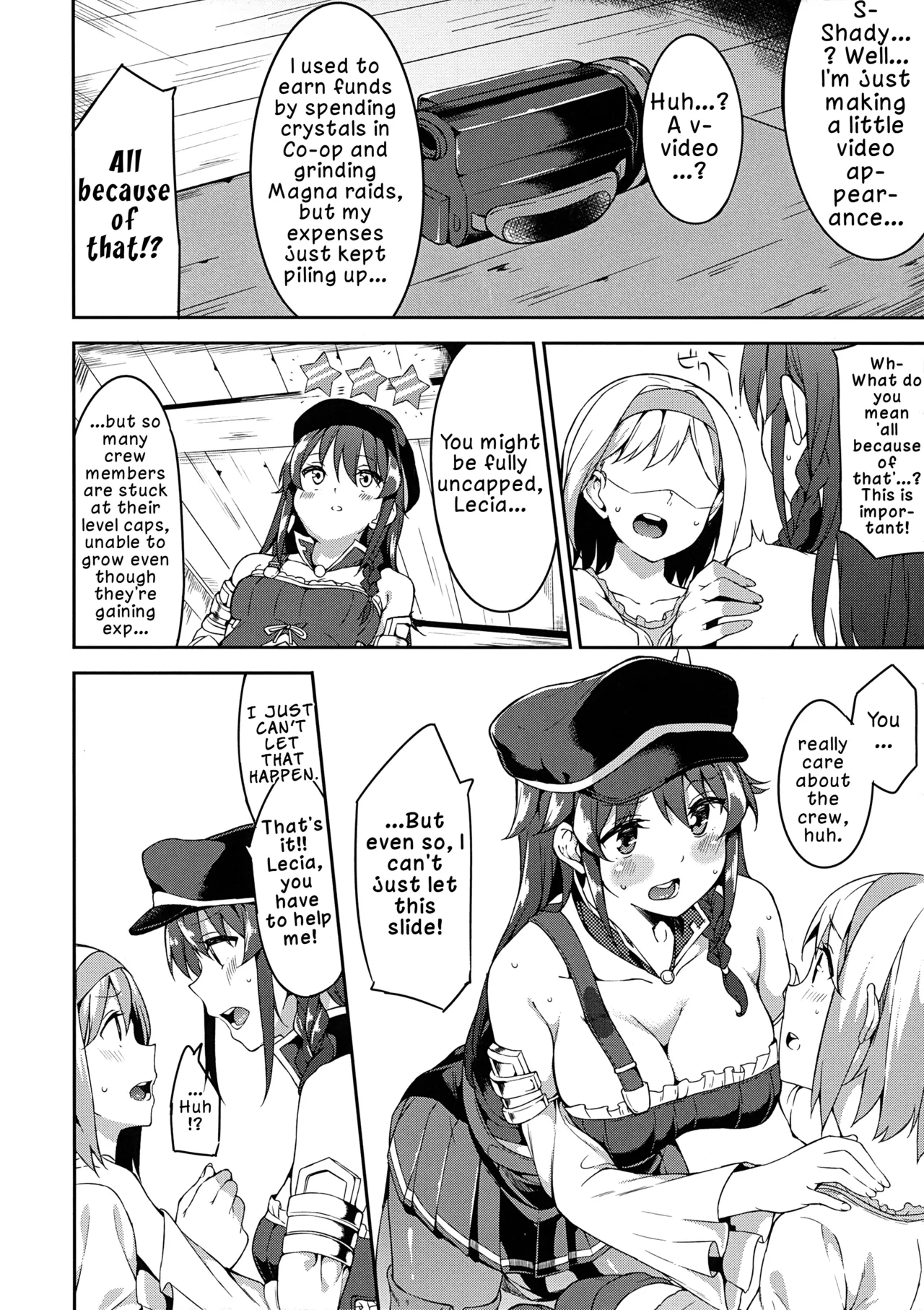 (C89) [Garimpeiro (Mame Denkyuu)] Kantan! Rupi no Kasegikata | Easy! How to Earn Rupies  (Granblue Fantasy) [English] [LKK Scans] 图片编号 5