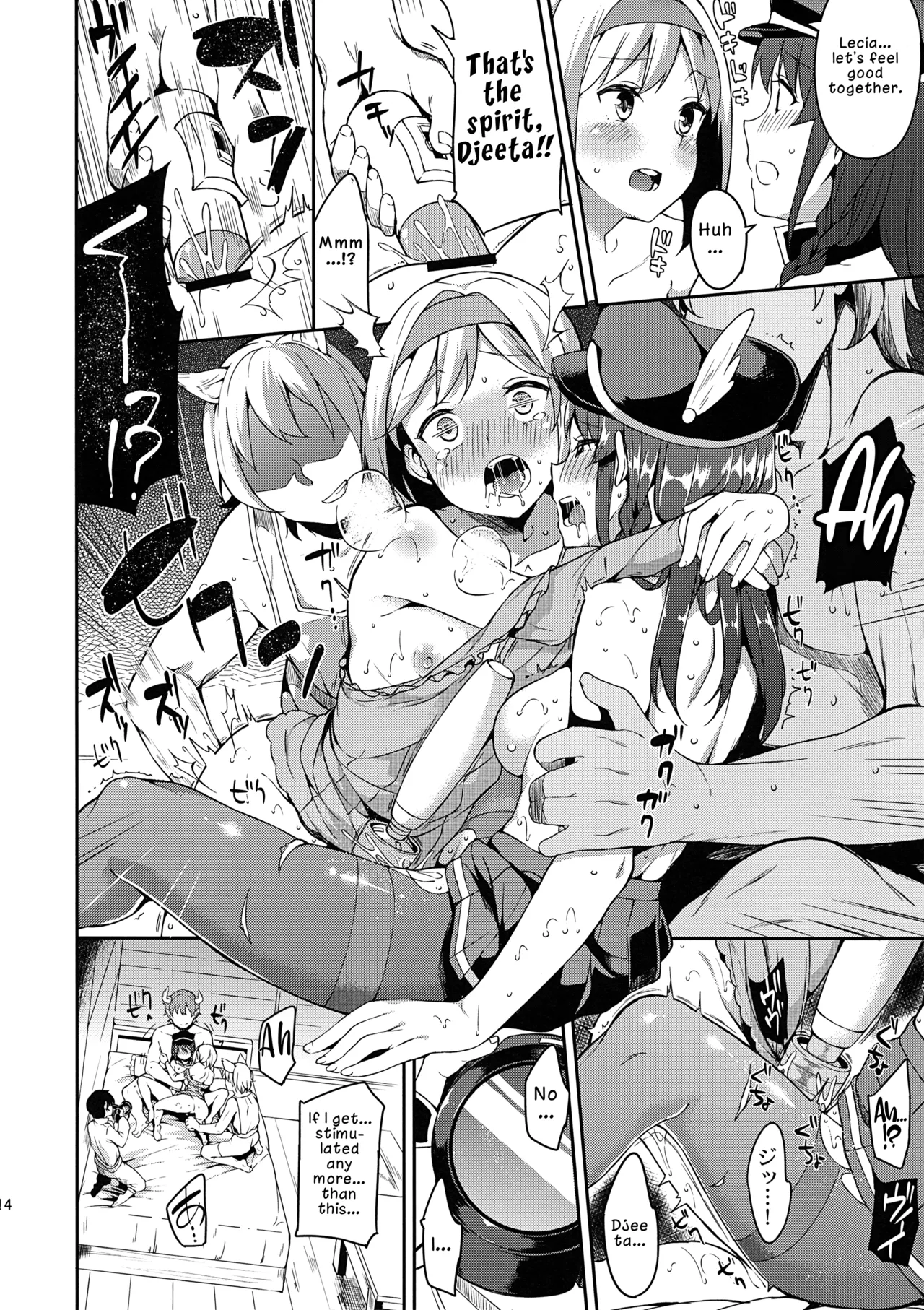 (C89) [Garimpeiro (Mame Denkyuu)] Kantan! Rupi no Kasegikata | Easy! How to Earn Rupies  (Granblue Fantasy) [English] [LKK Scans] 图片编号 13