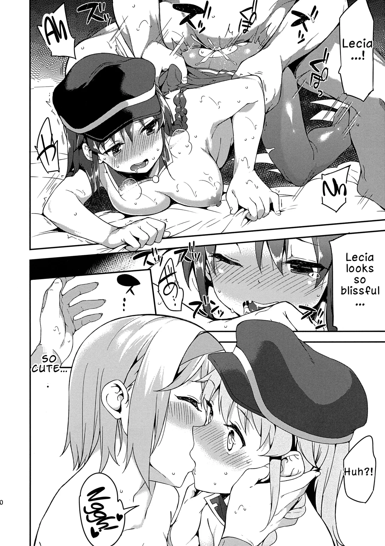 (C89) [Garimpeiro (Mame Denkyuu)] Kantan! Rupi no Kasegikata | Easy! How to Earn Rupies  (Granblue Fantasy) [English] [LKK Scans] 图片编号 19