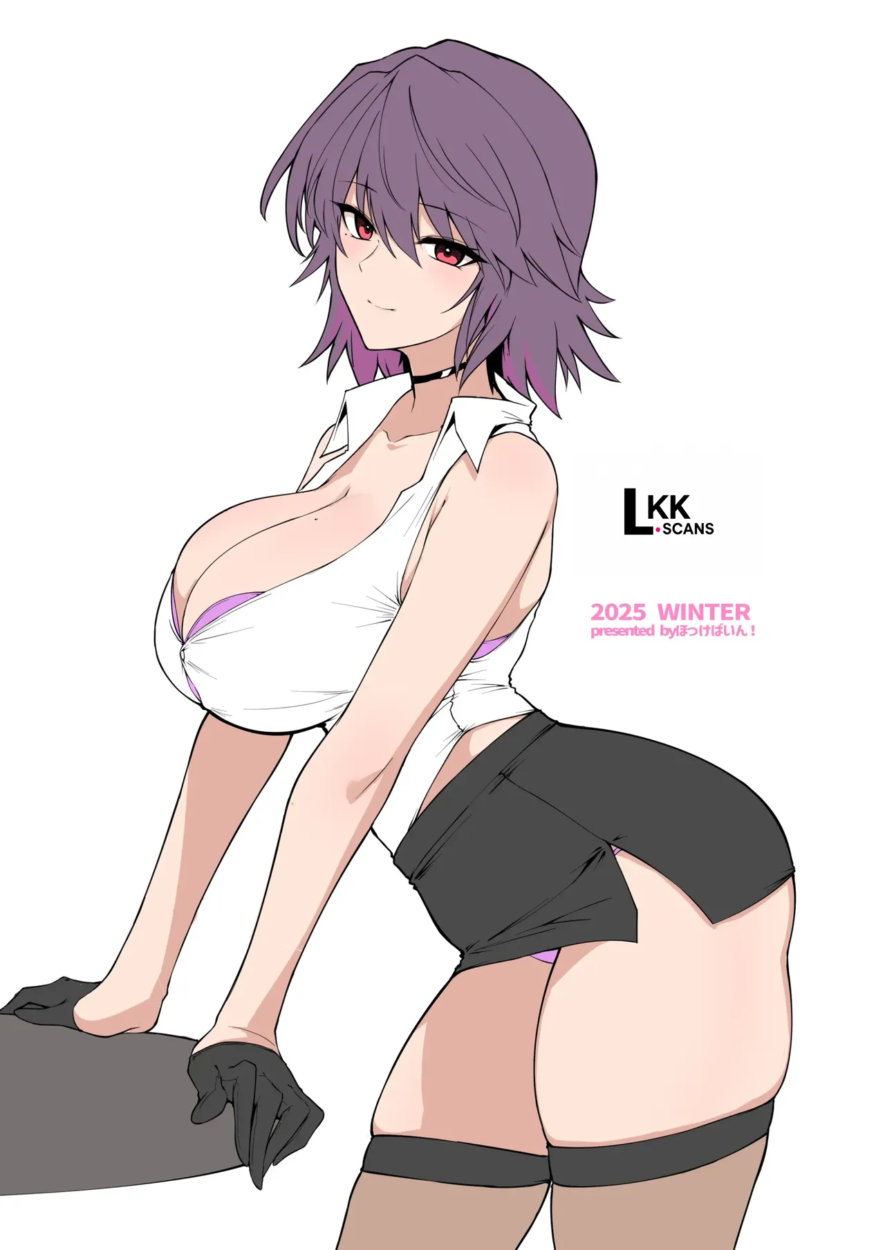 [Hokkebain! (Halcon)] Ore ni Dake Chou VIP Taiou Shite Kureru Seikan Esute no Onee-san | The Sensual Massage Lady Who Gives Only Me Super VIP Treatment [English] [LKK•Scans] [Digital] image number 40