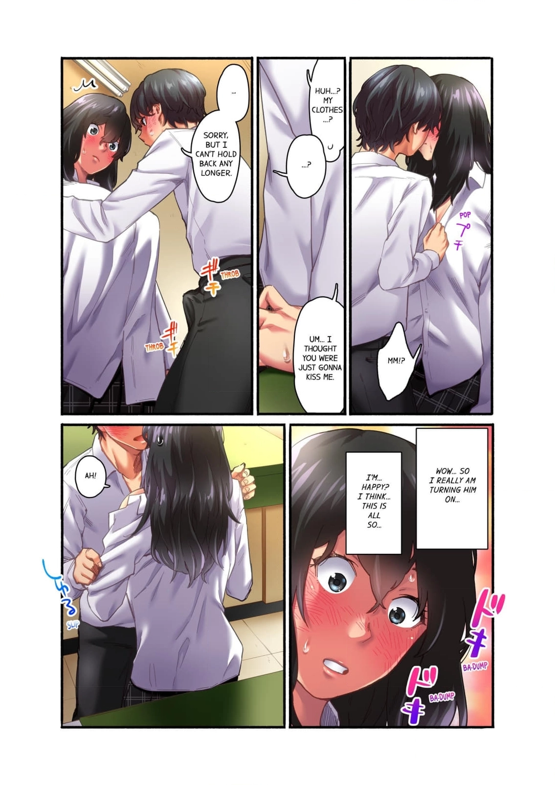 Ijimerare Musume to ijirikko ~ ore shika shiranaiyarashii karada [Chapter 1] 图片编号 16