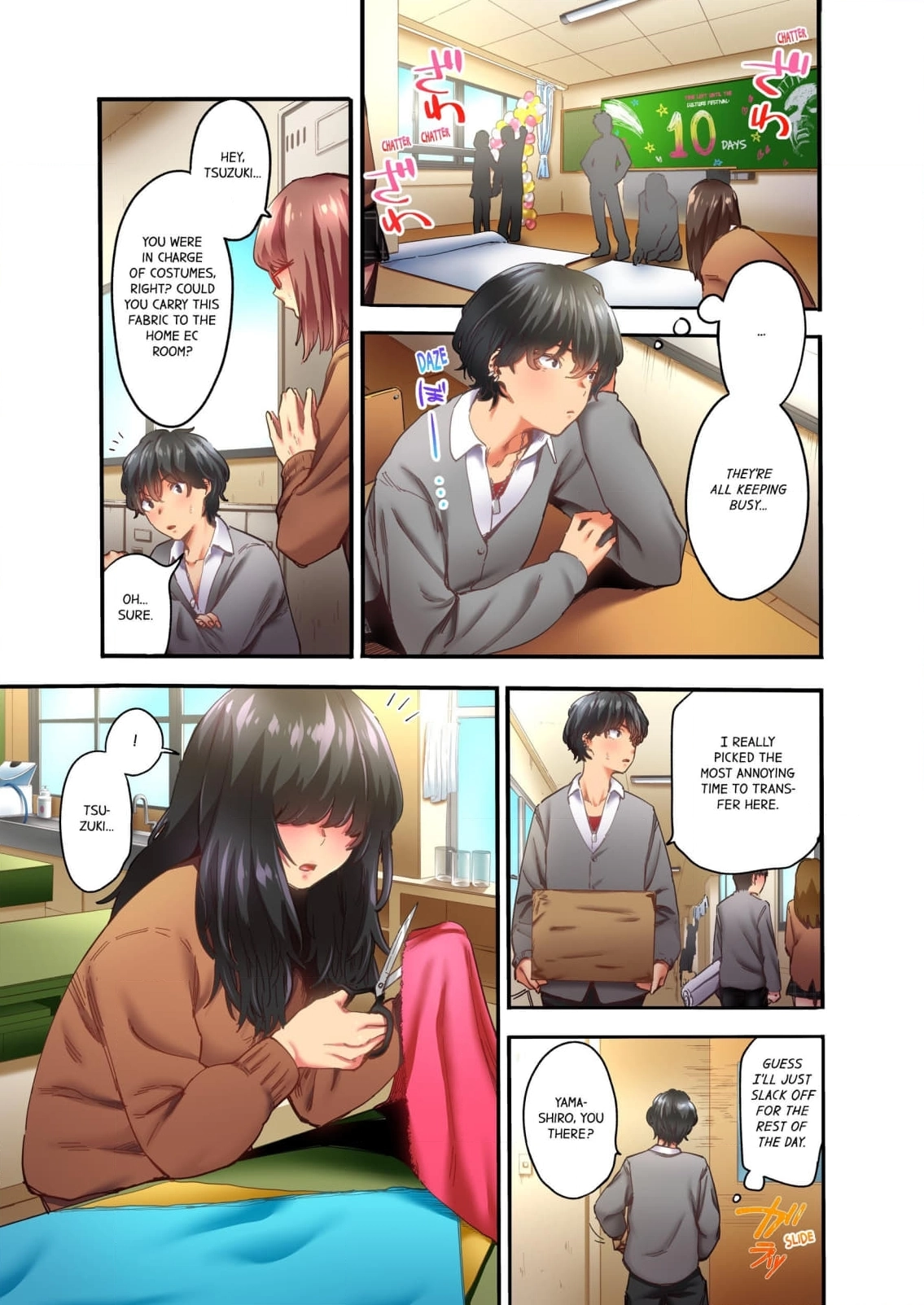 Ijimerare Musume to ijirikko ~ ore shika shiranaiyarashii karada [Chapter 1] 图片编号 26