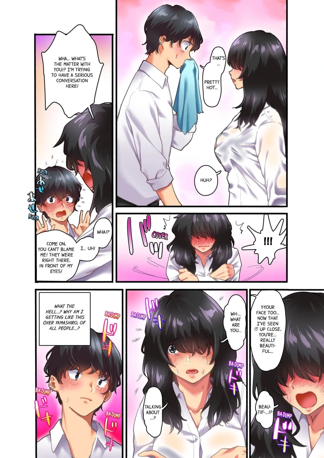 Ijimerare Musume to ijirikko ~ ore shika shiranaiyarashii karada [Chapter 1] 图片编号 35