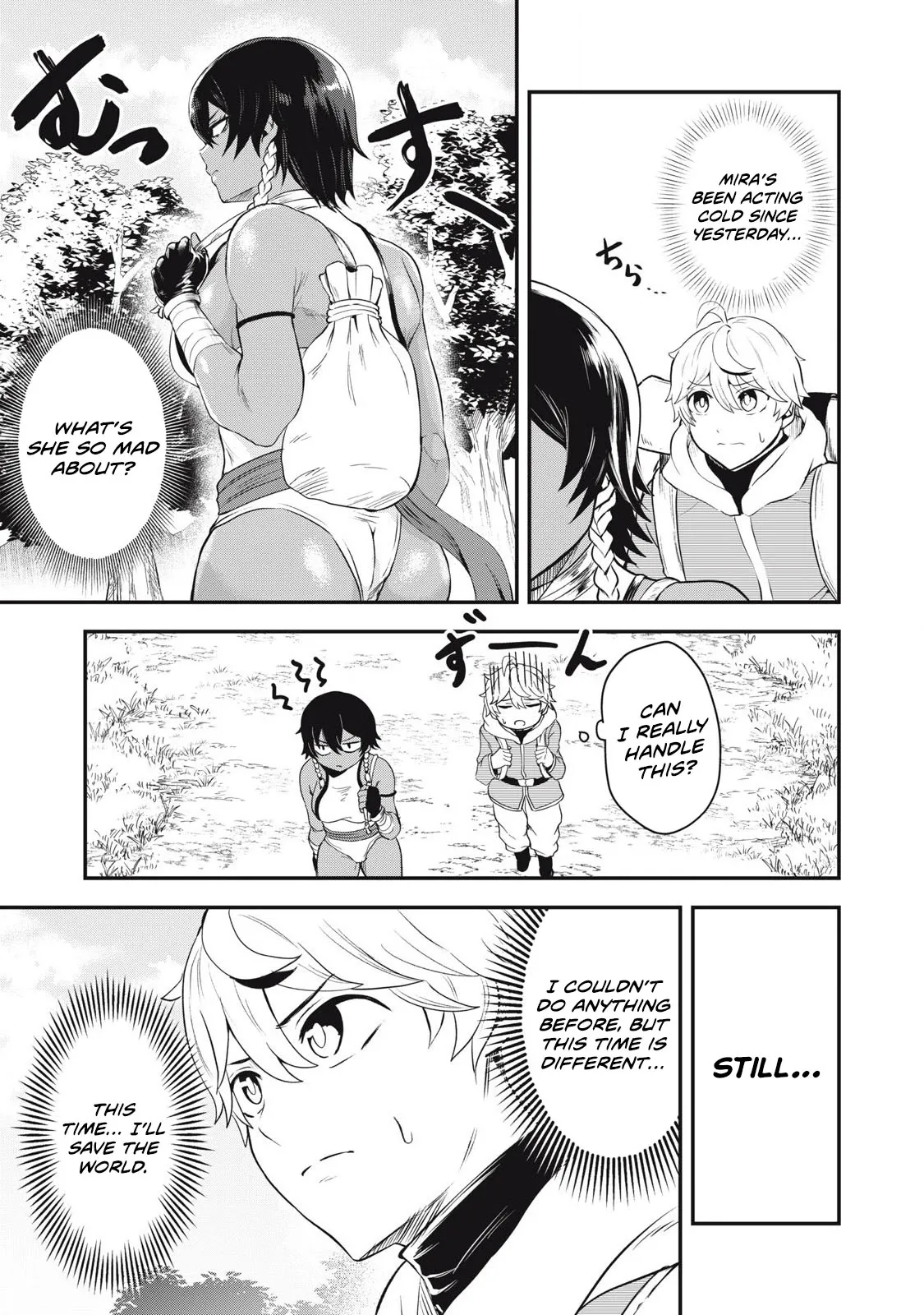 Holy Pilgrimage Ecstasy: defeat demons in a room you cant get out of unless you do XXX [Chapter 2] 图片编号 3