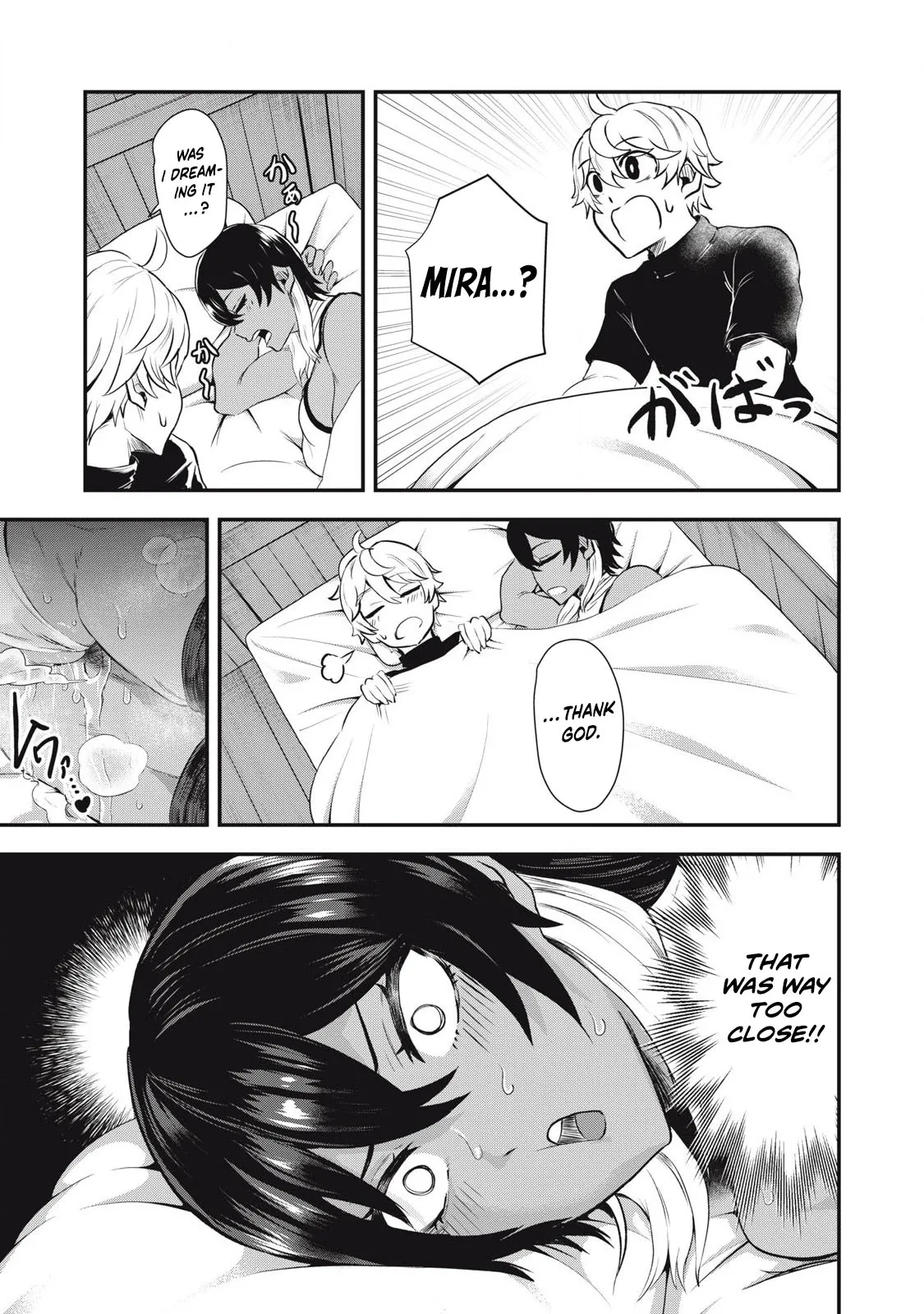 Holy Pilgrimage Ecstasy: defeat demons in a room you cant get out of unless you do XXX [Chapter 2] 图片编号 15